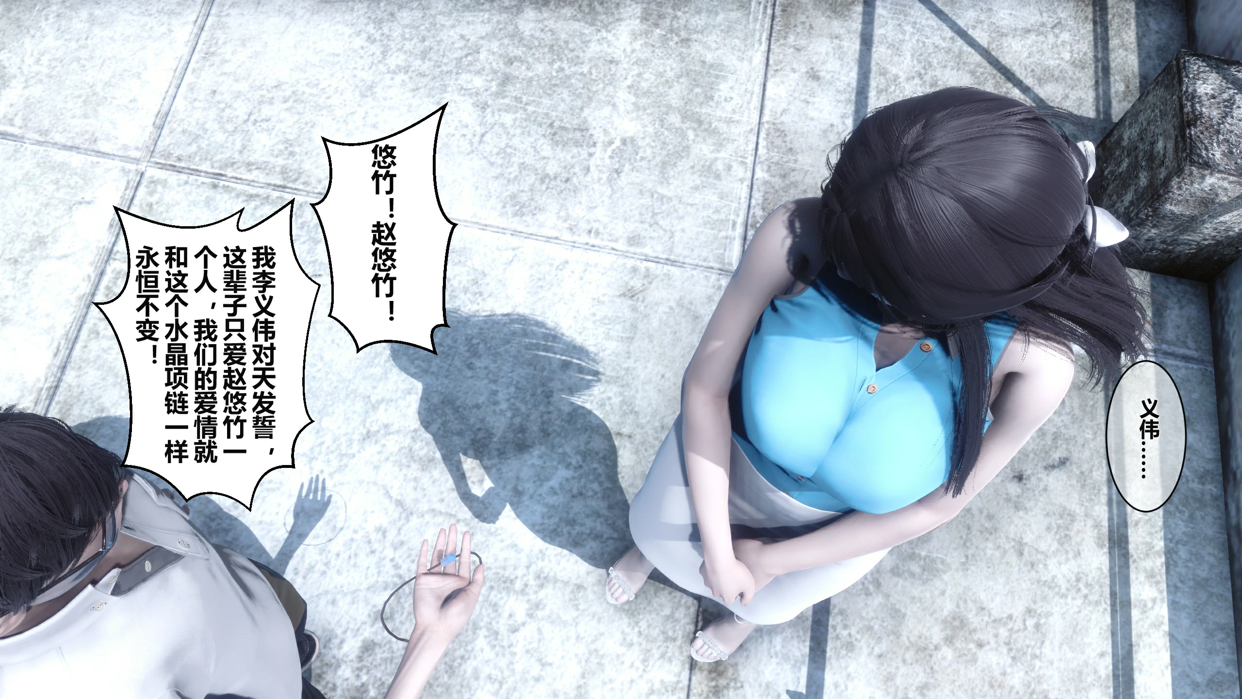 第206页