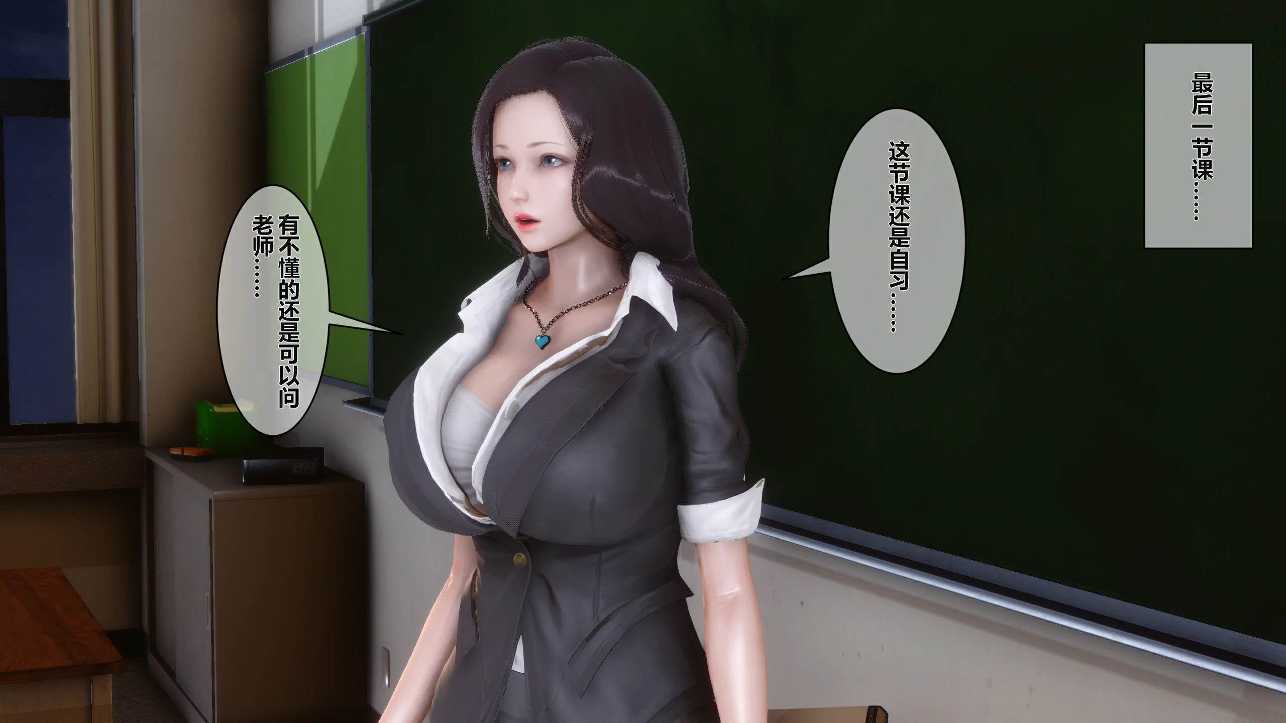 第207页
