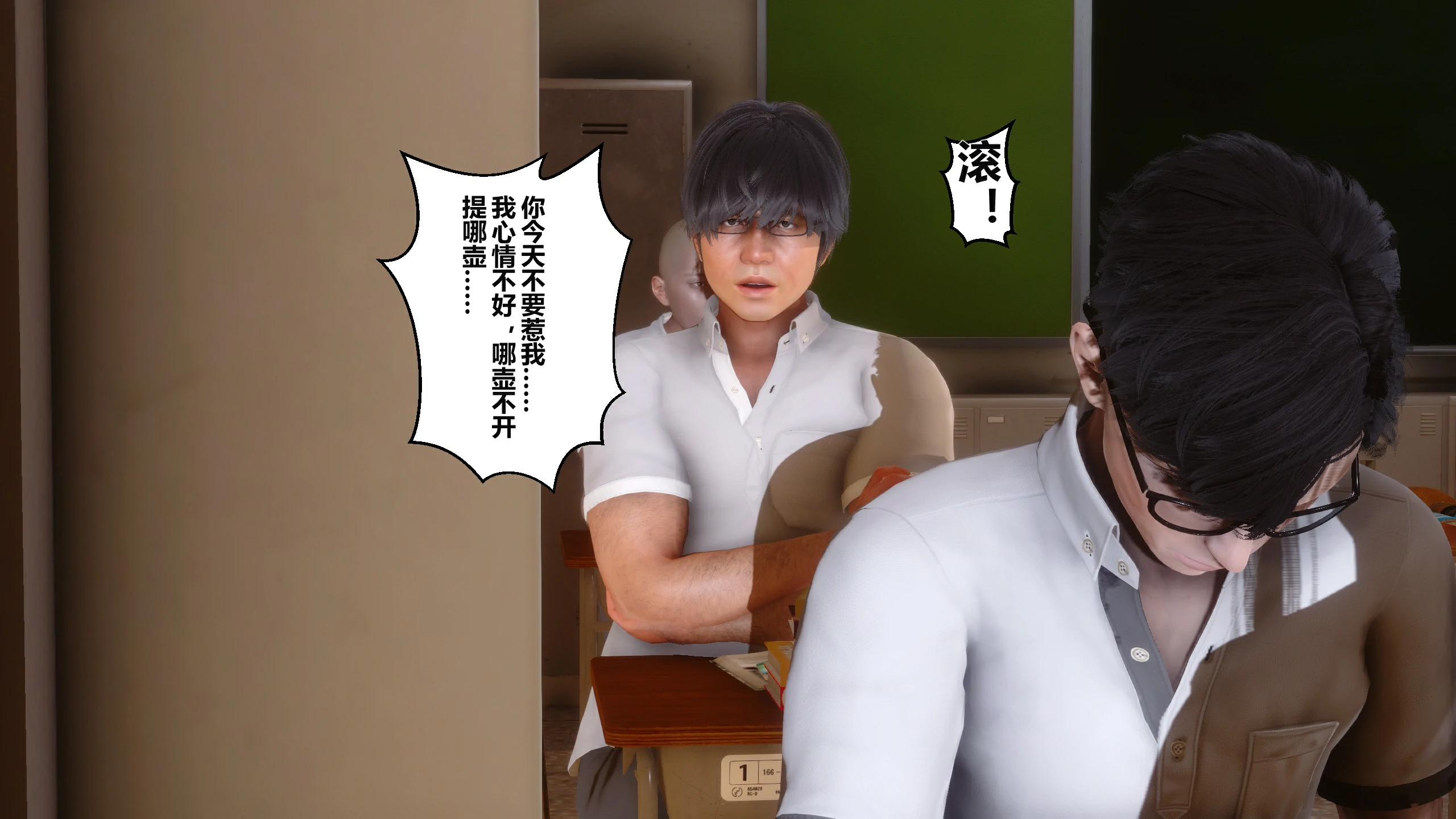 第209页