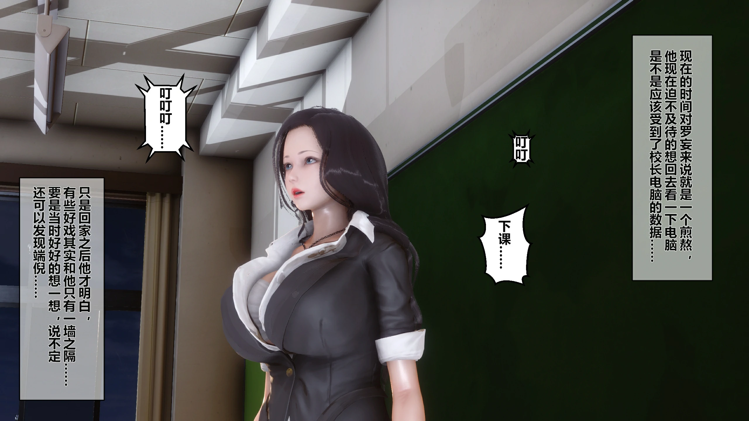 第211页