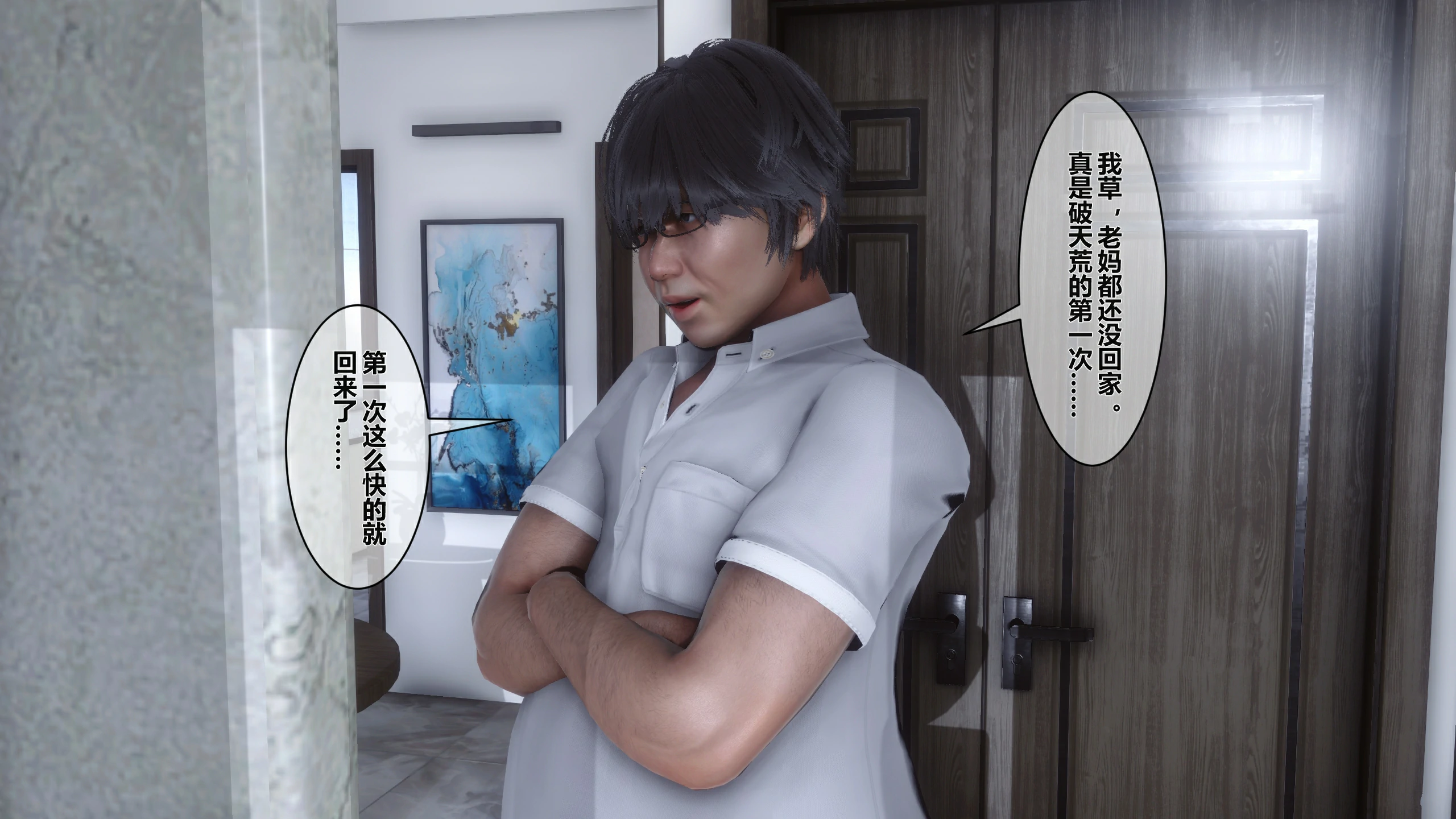 第213页