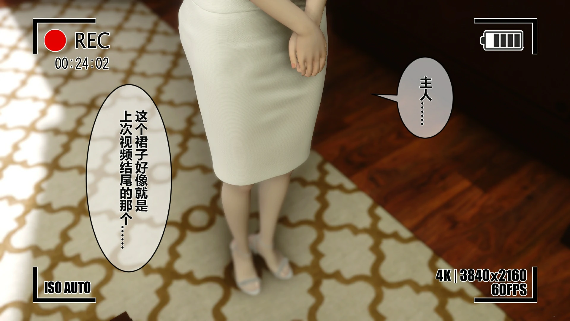 第215页