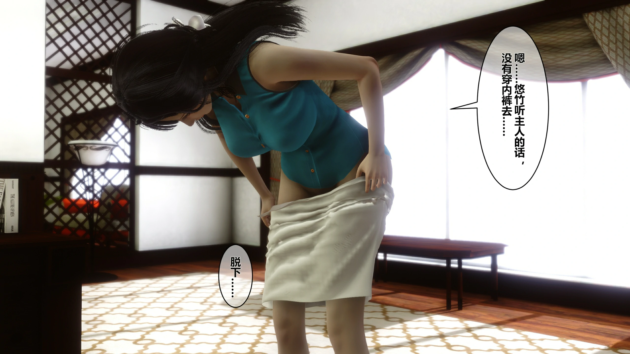 第218页