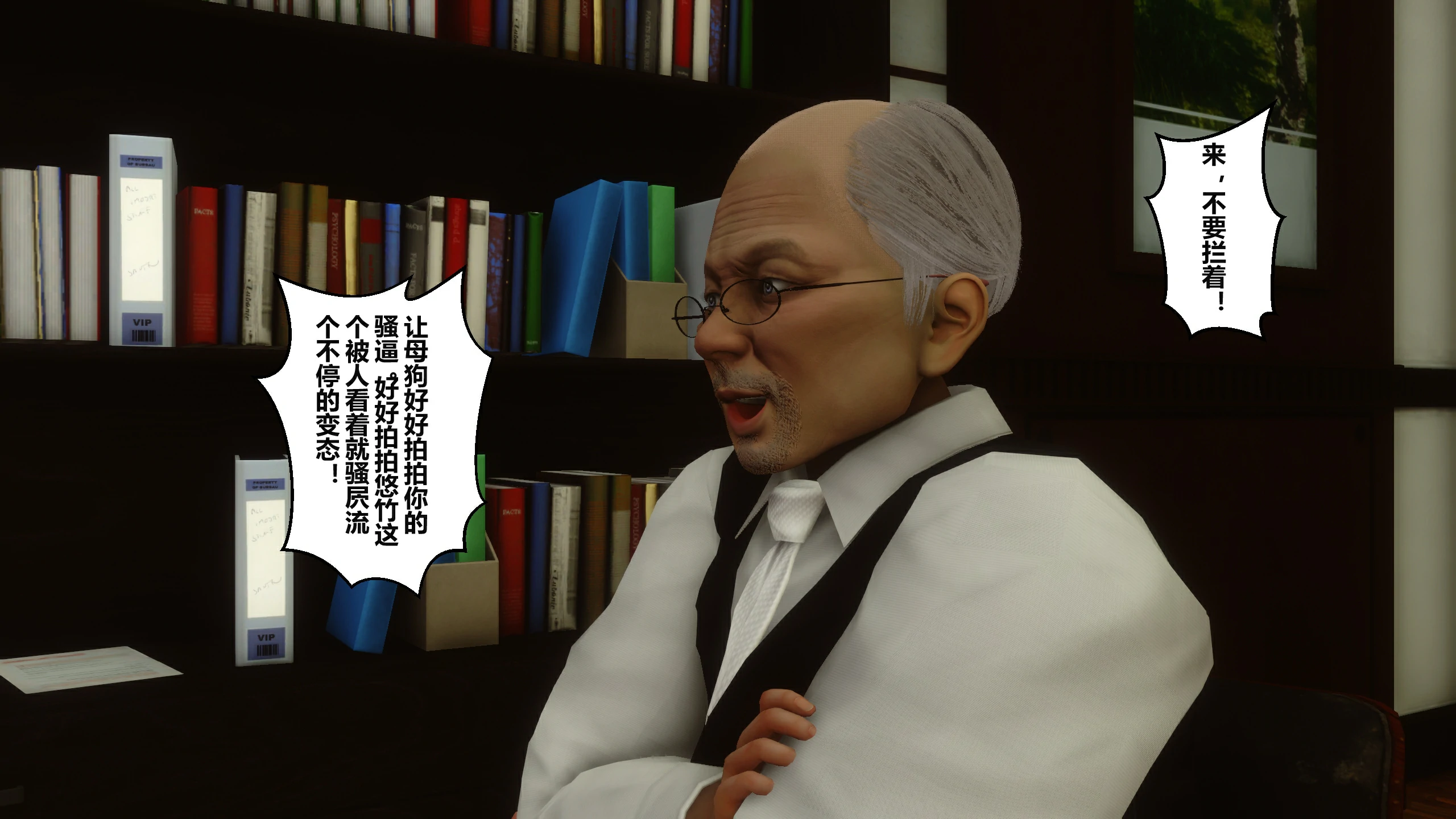 第220页