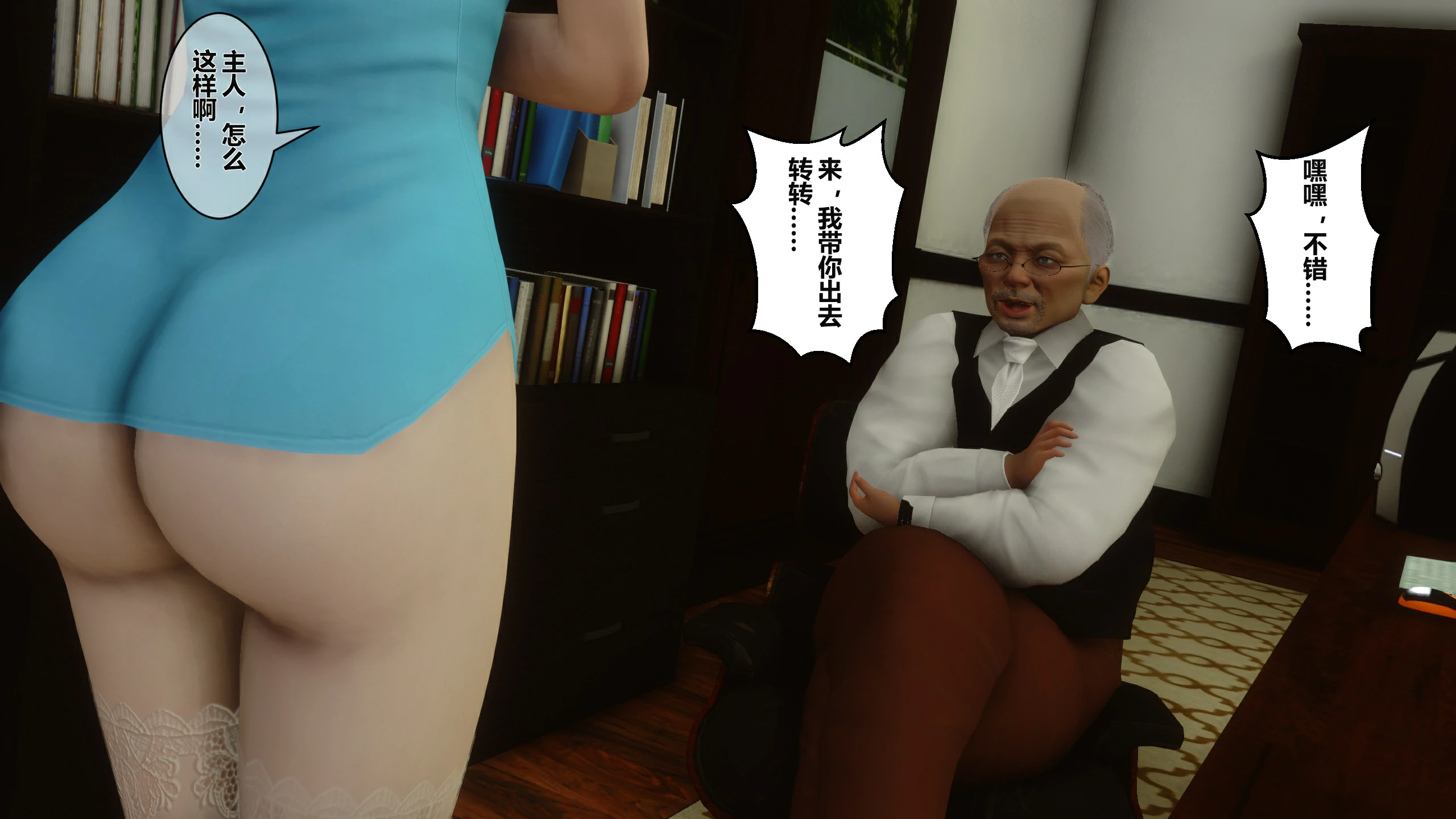 第223页