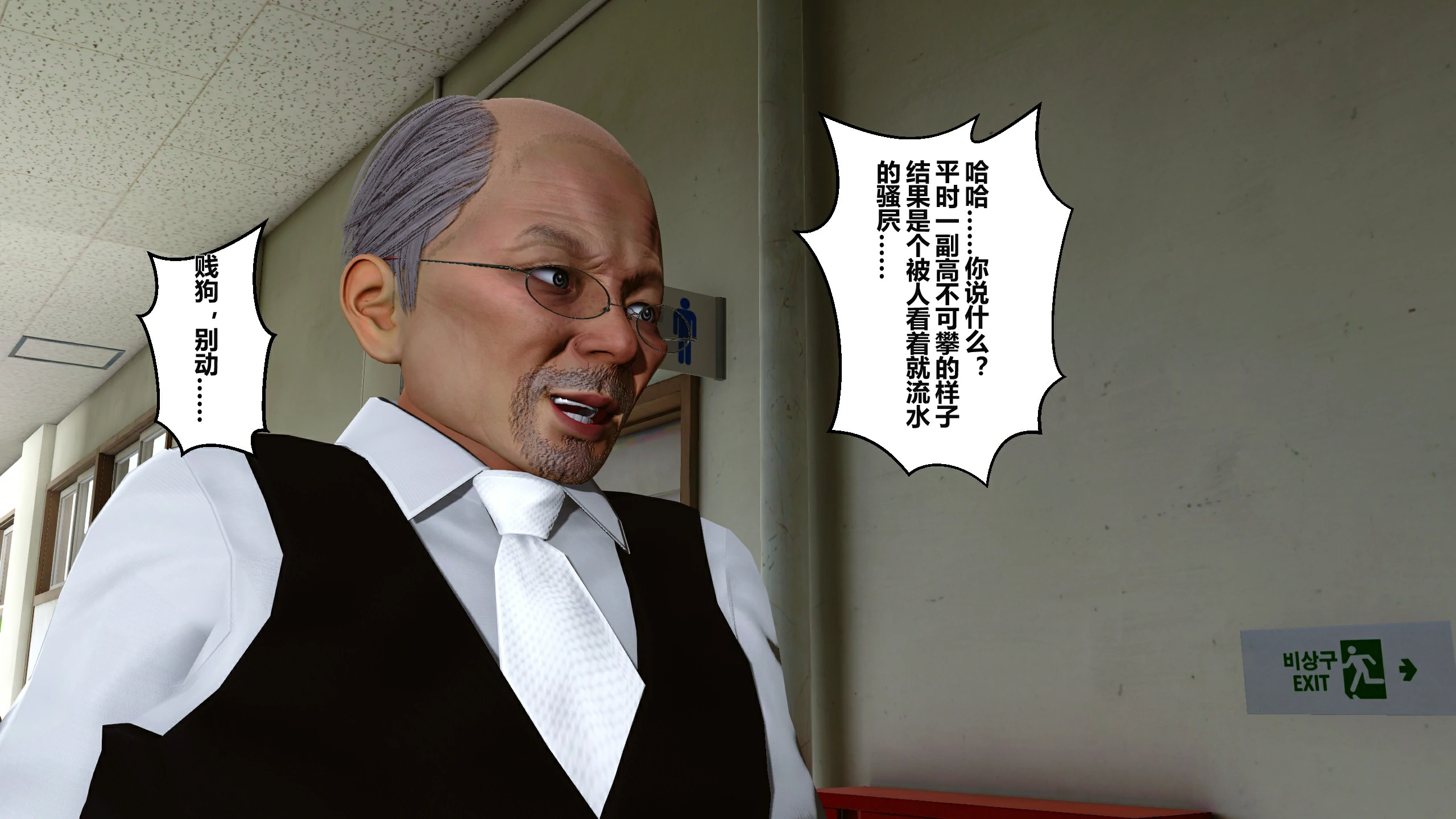 第228页