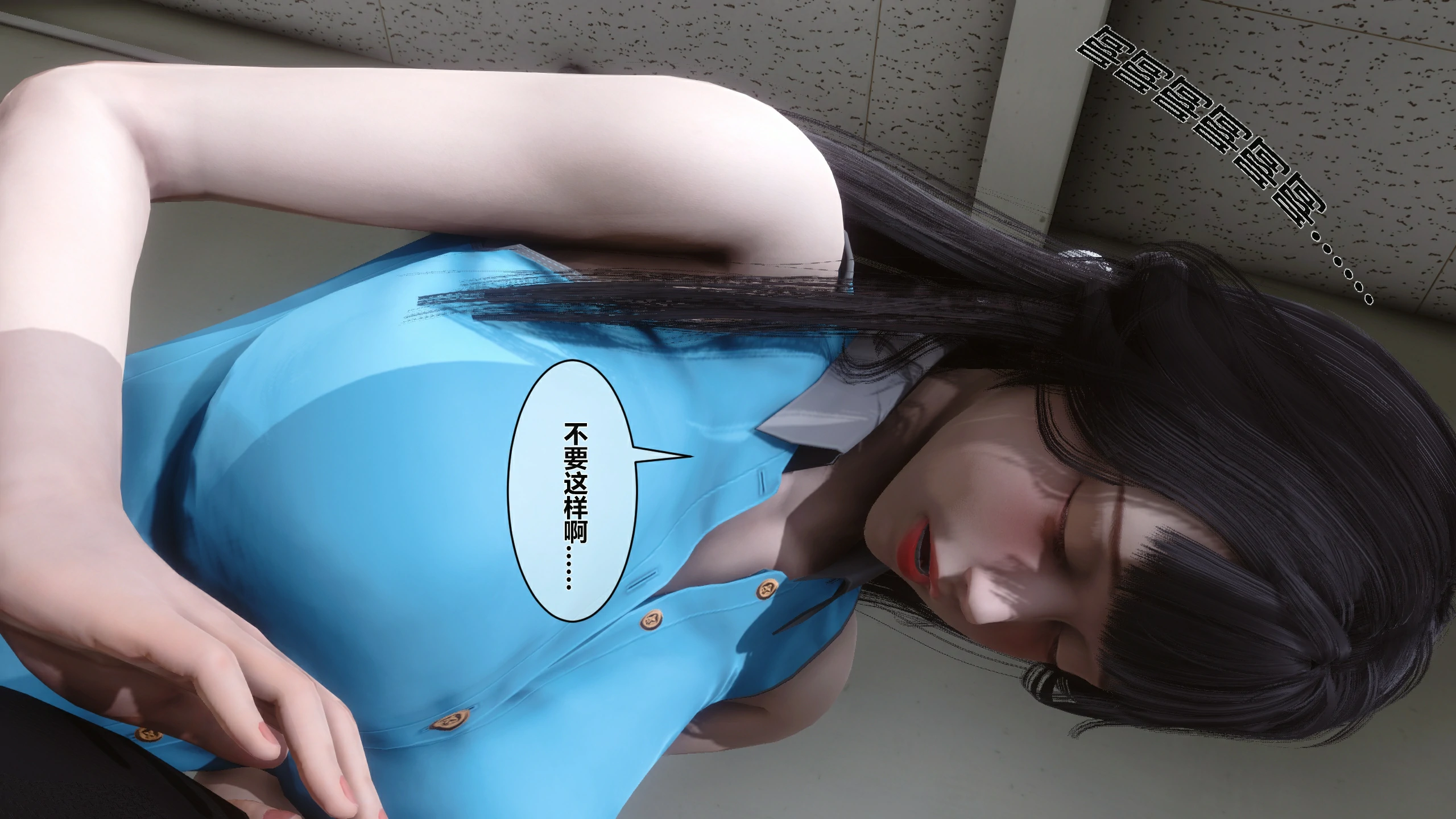 第233页