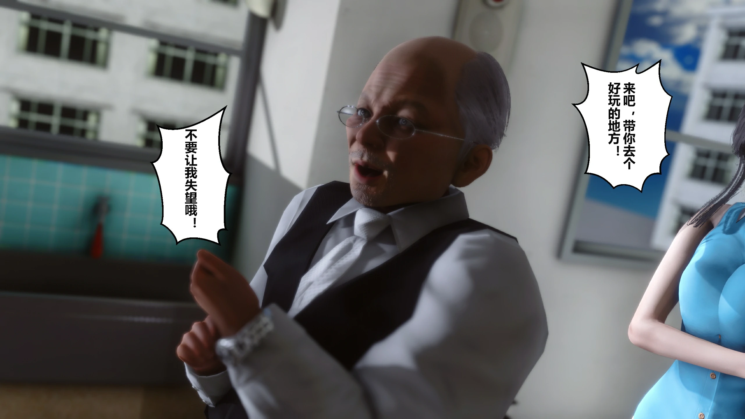 第238页