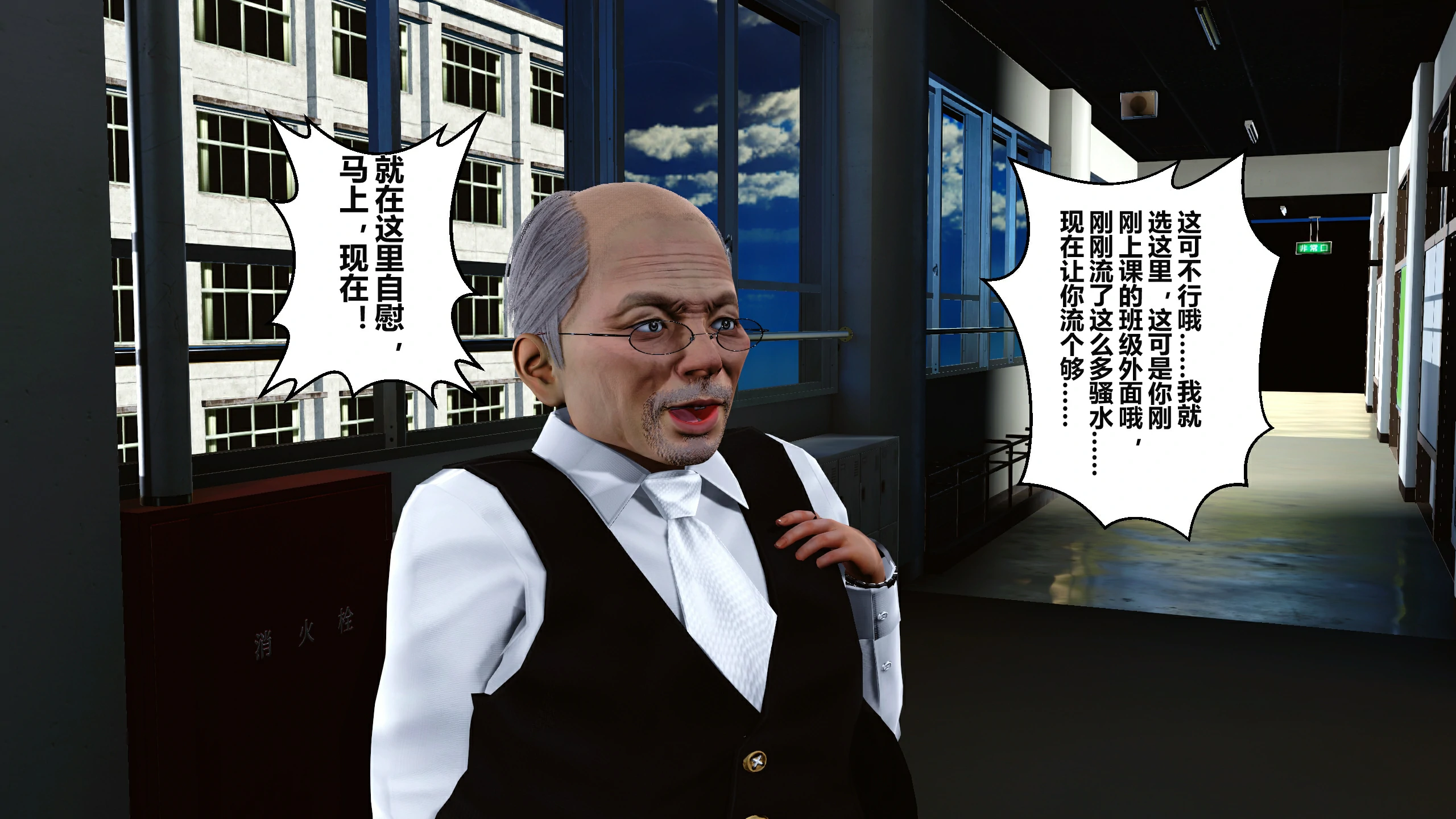 第242页