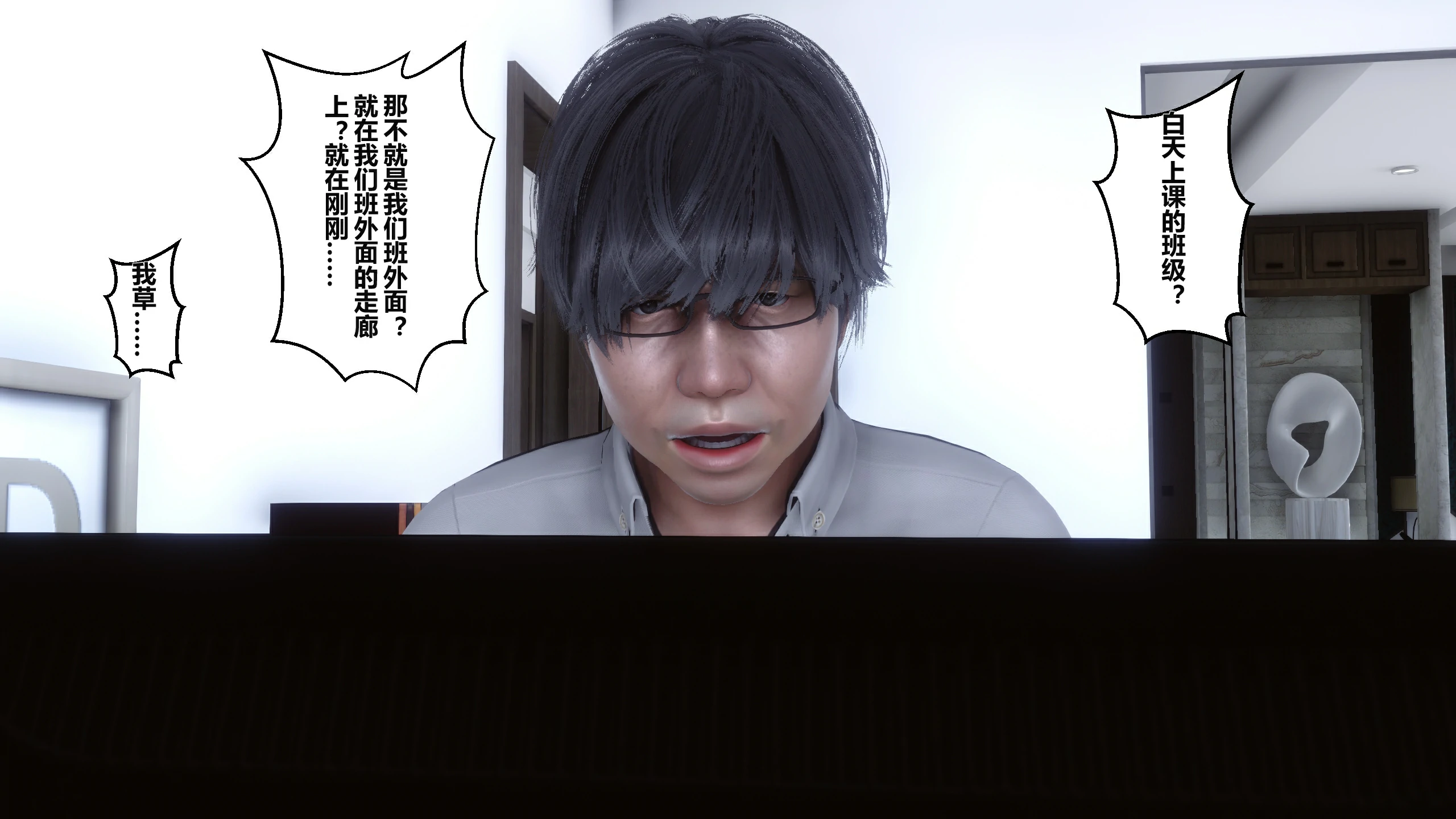 第244页