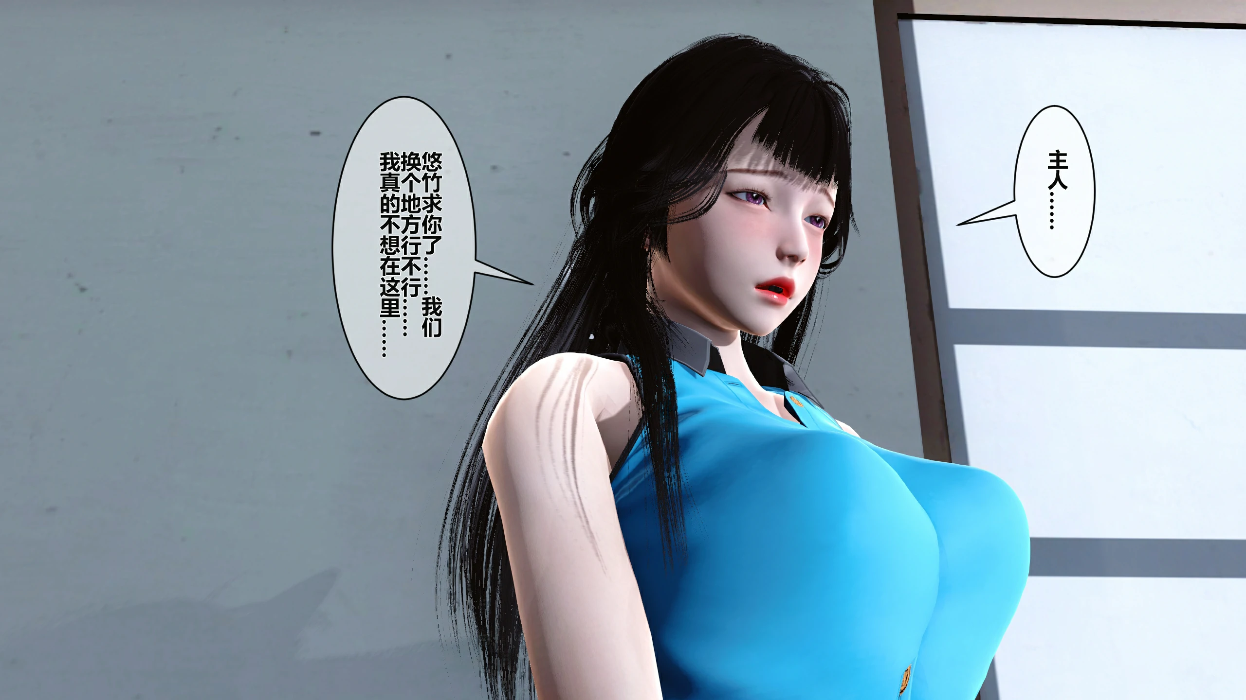 第243页