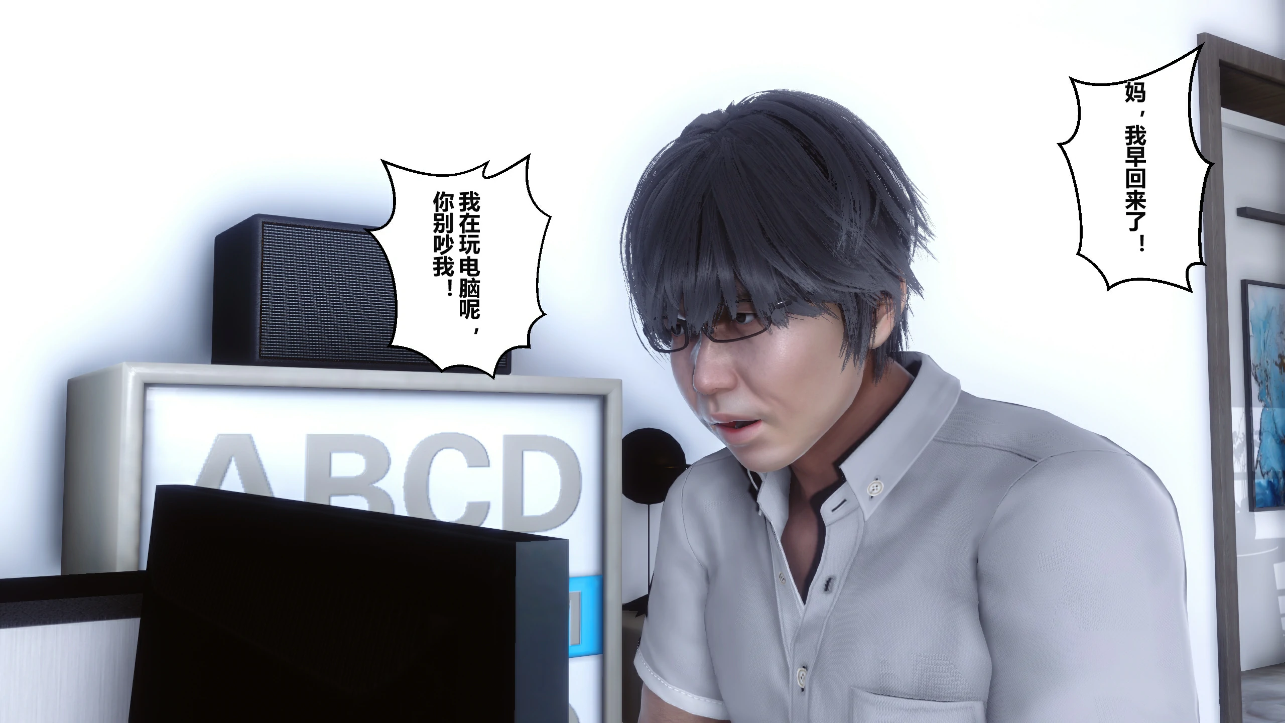 第246页