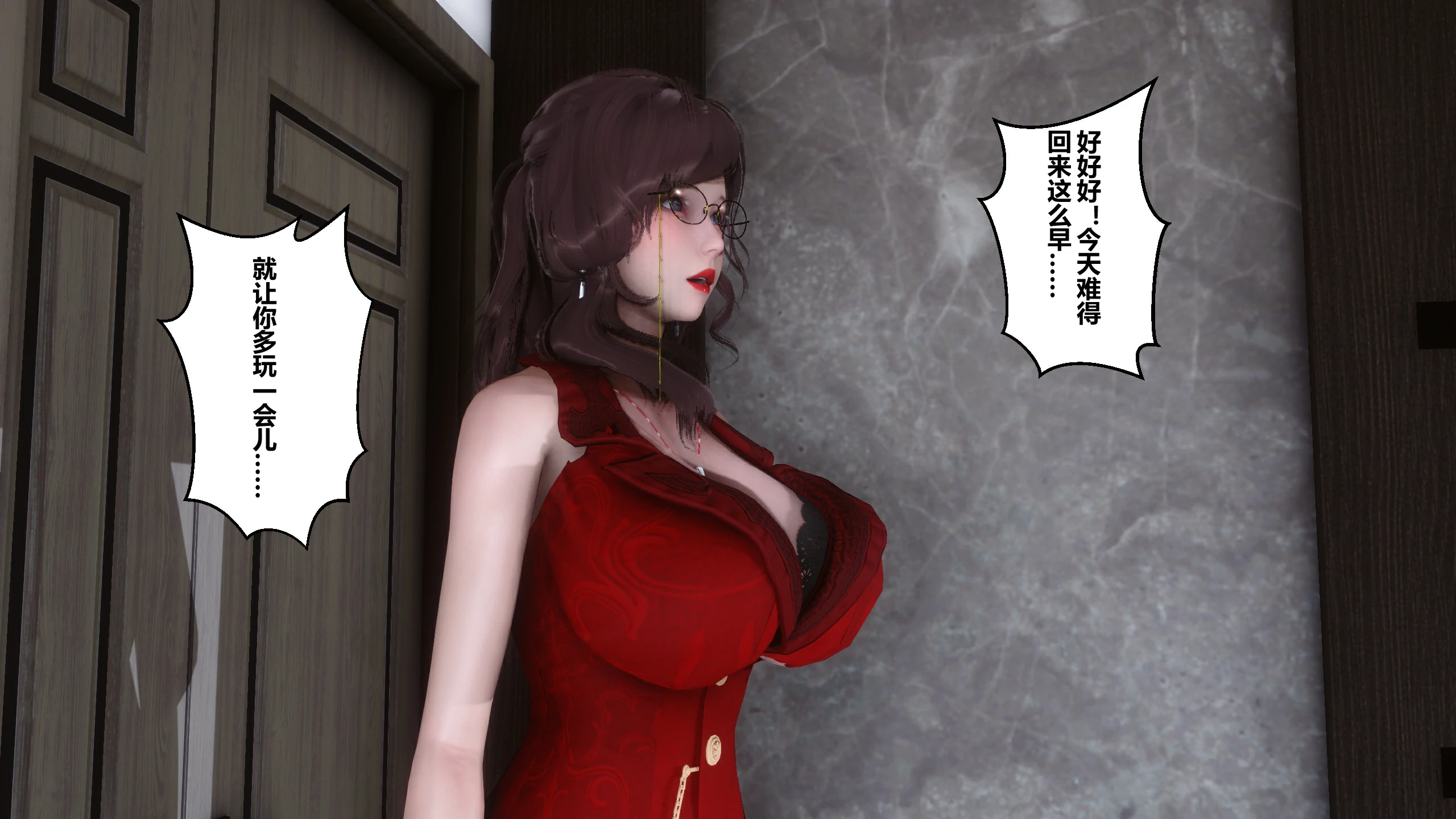 第247页