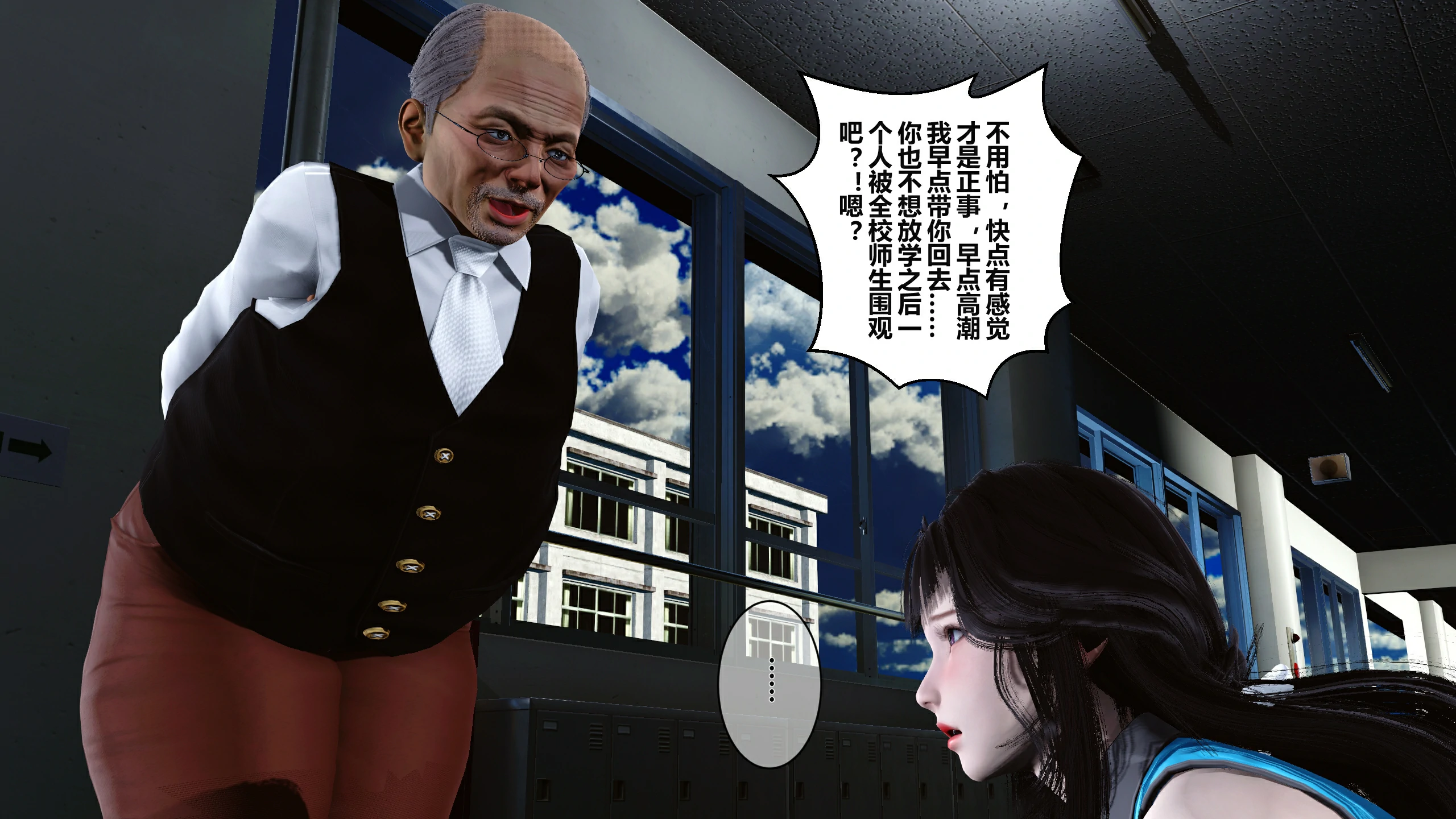 第249页