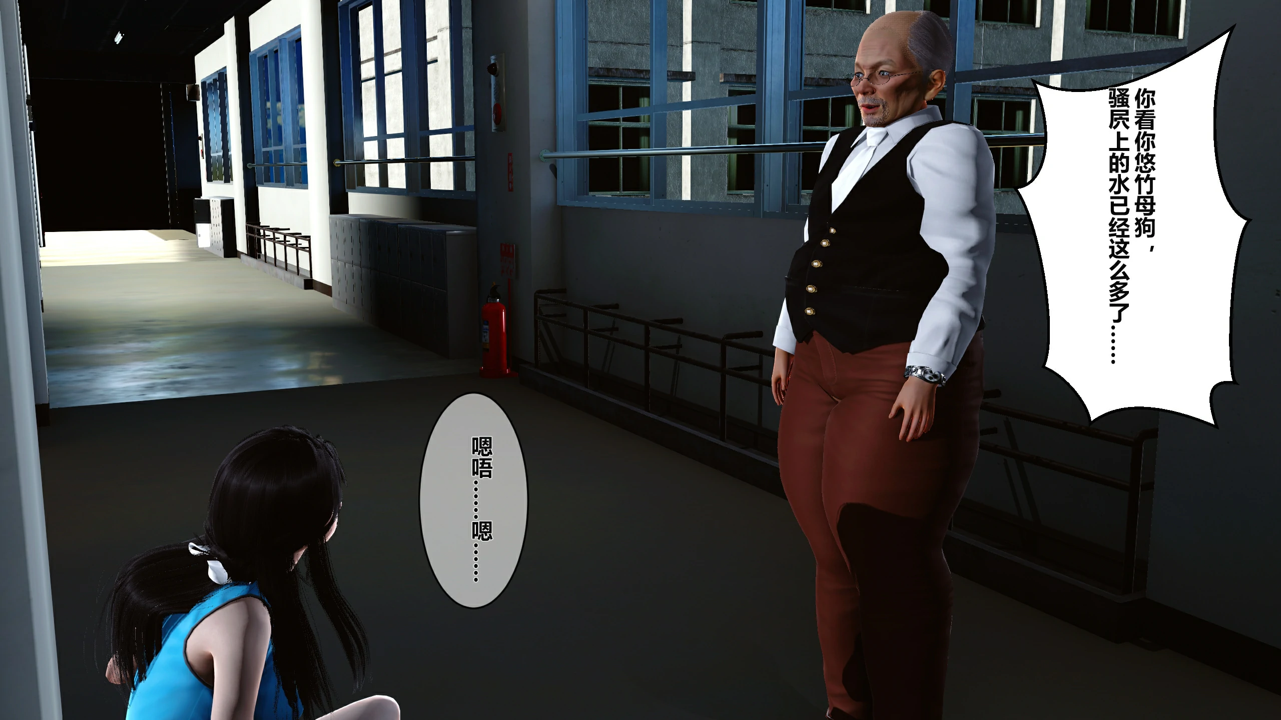 第252页