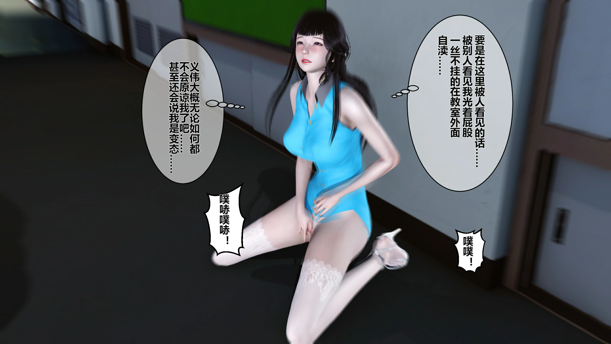 第255页