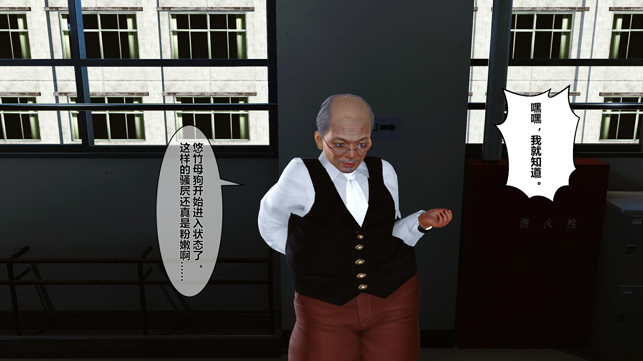 第258页