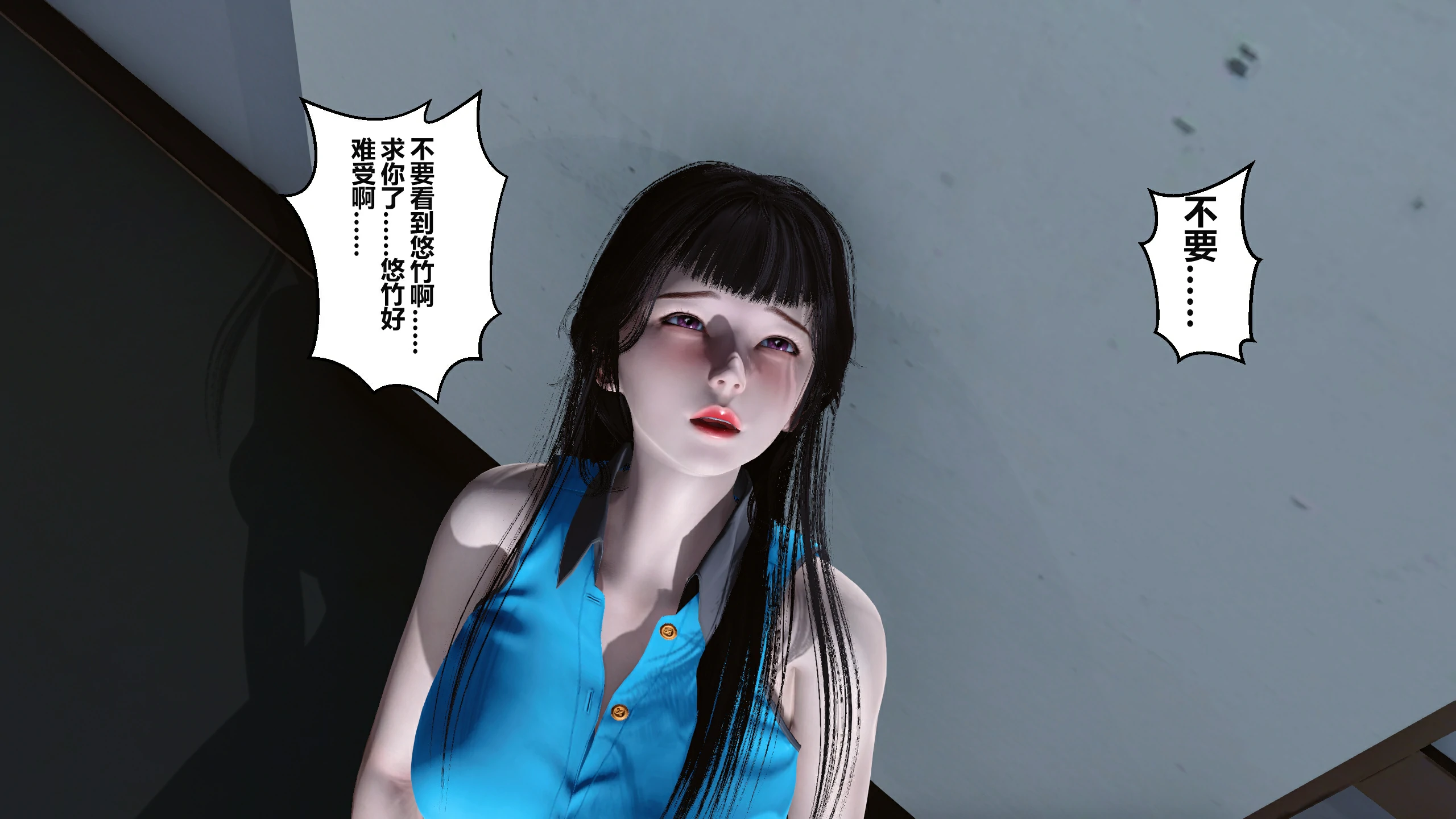 第263页