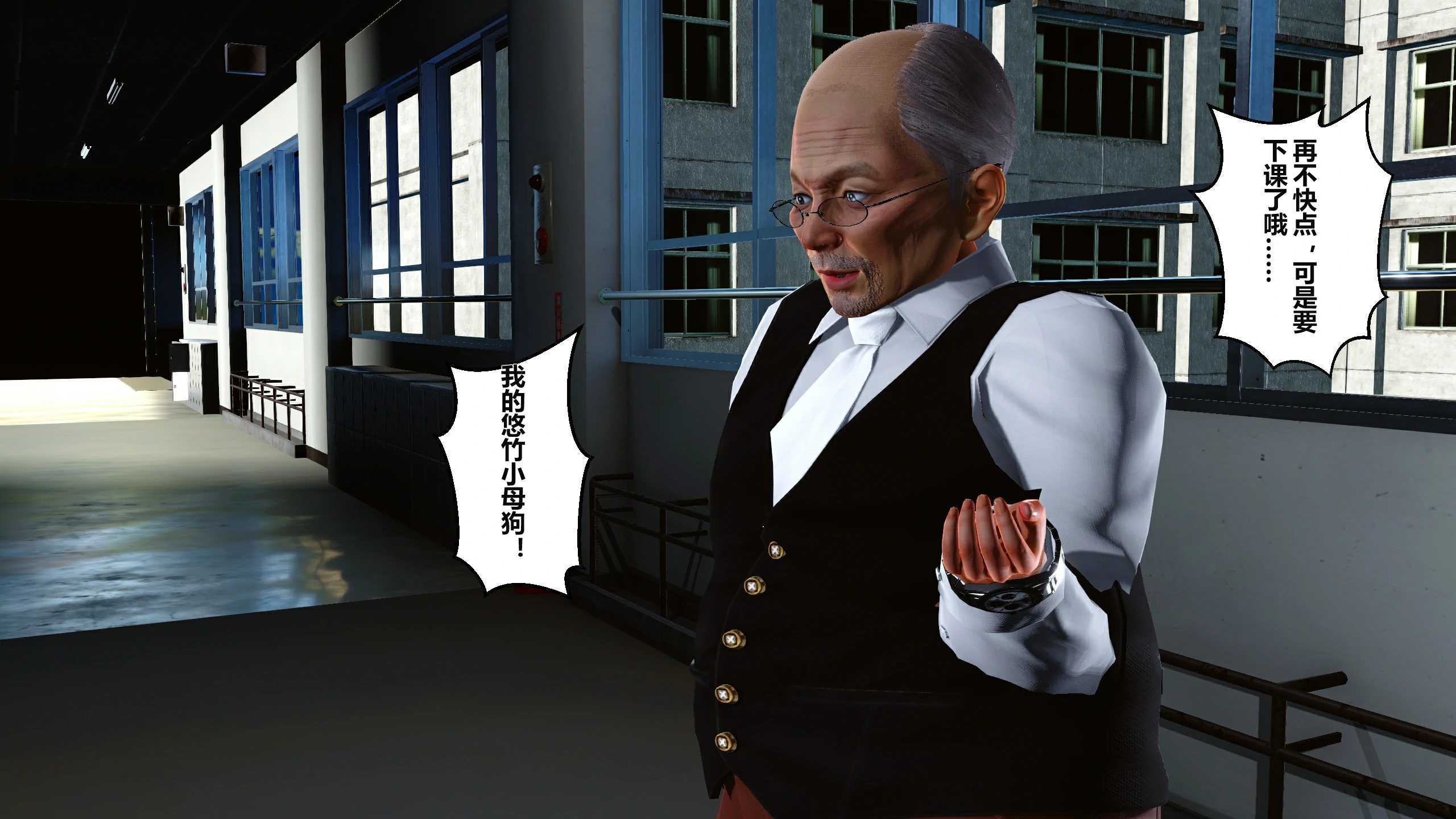 第271页