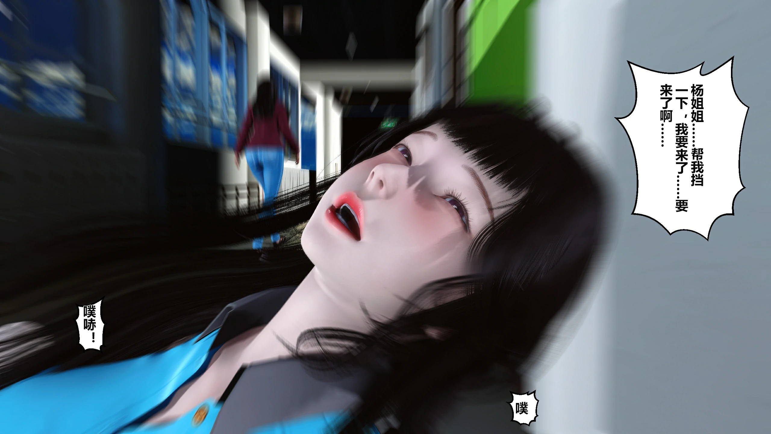第276页