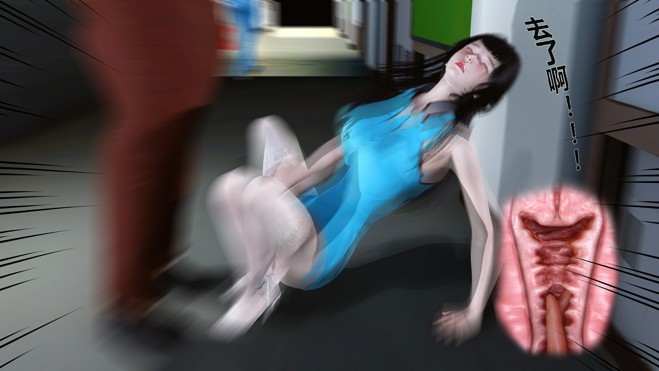 第279页