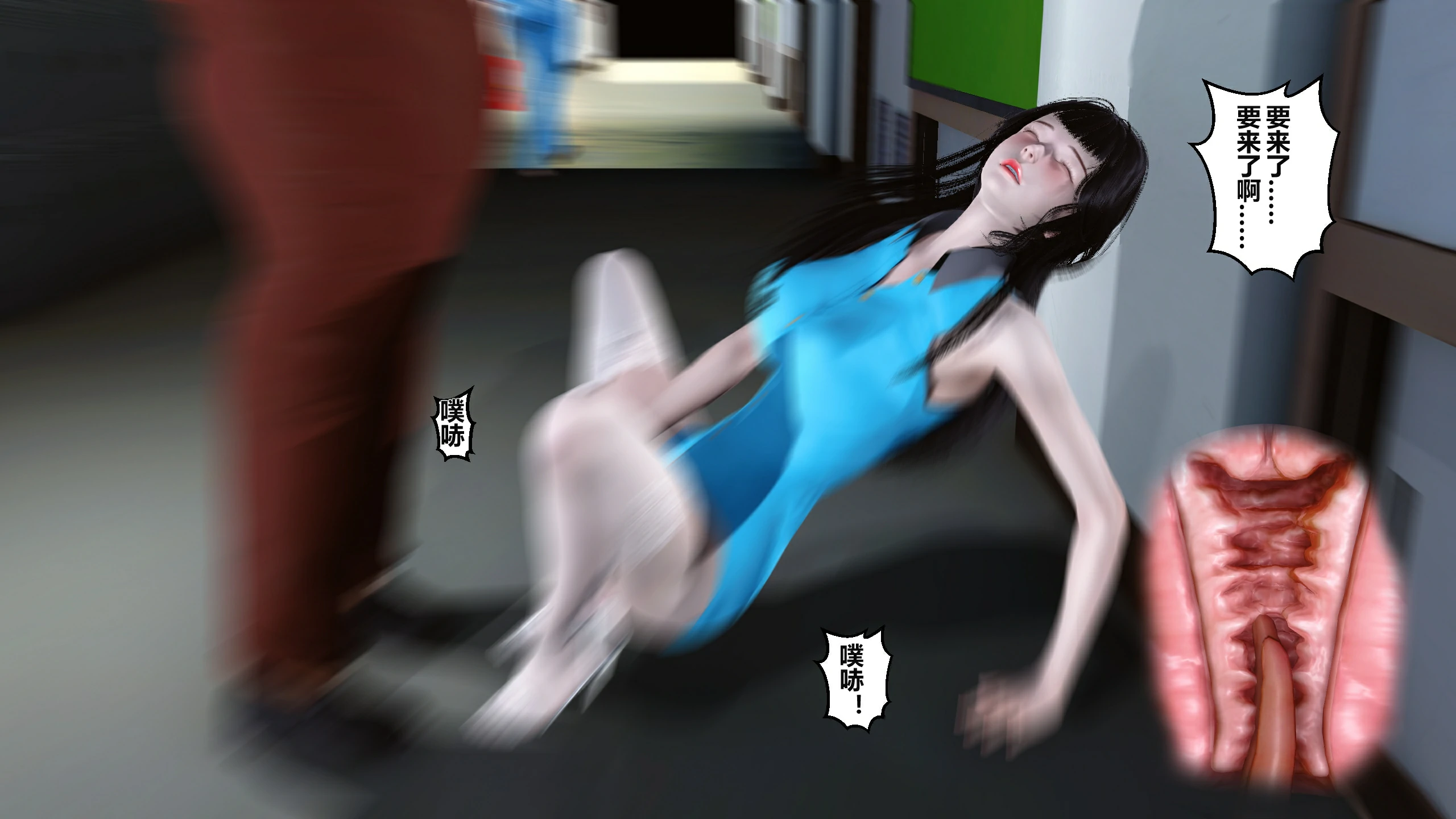 第278页