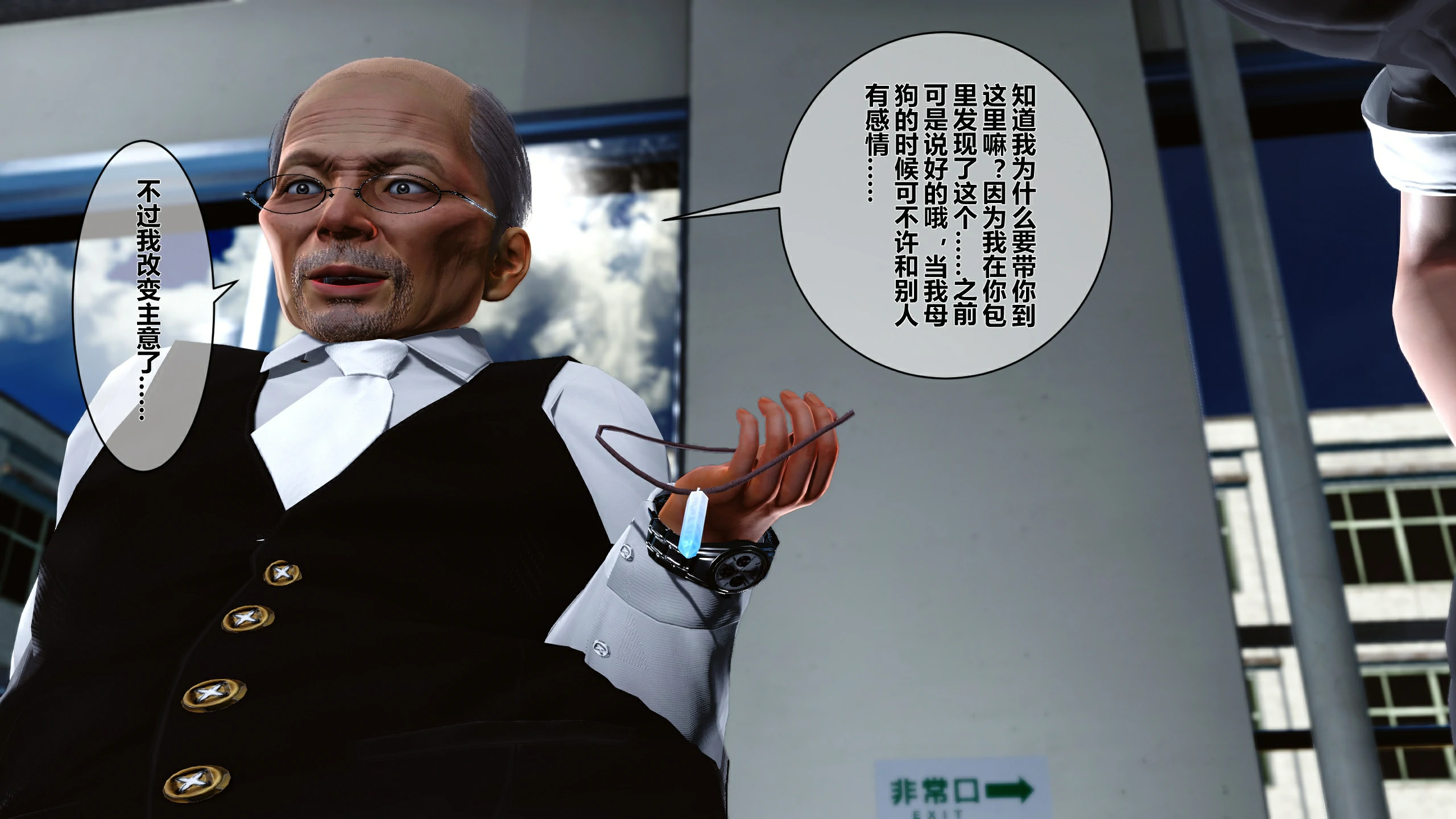 第286页
