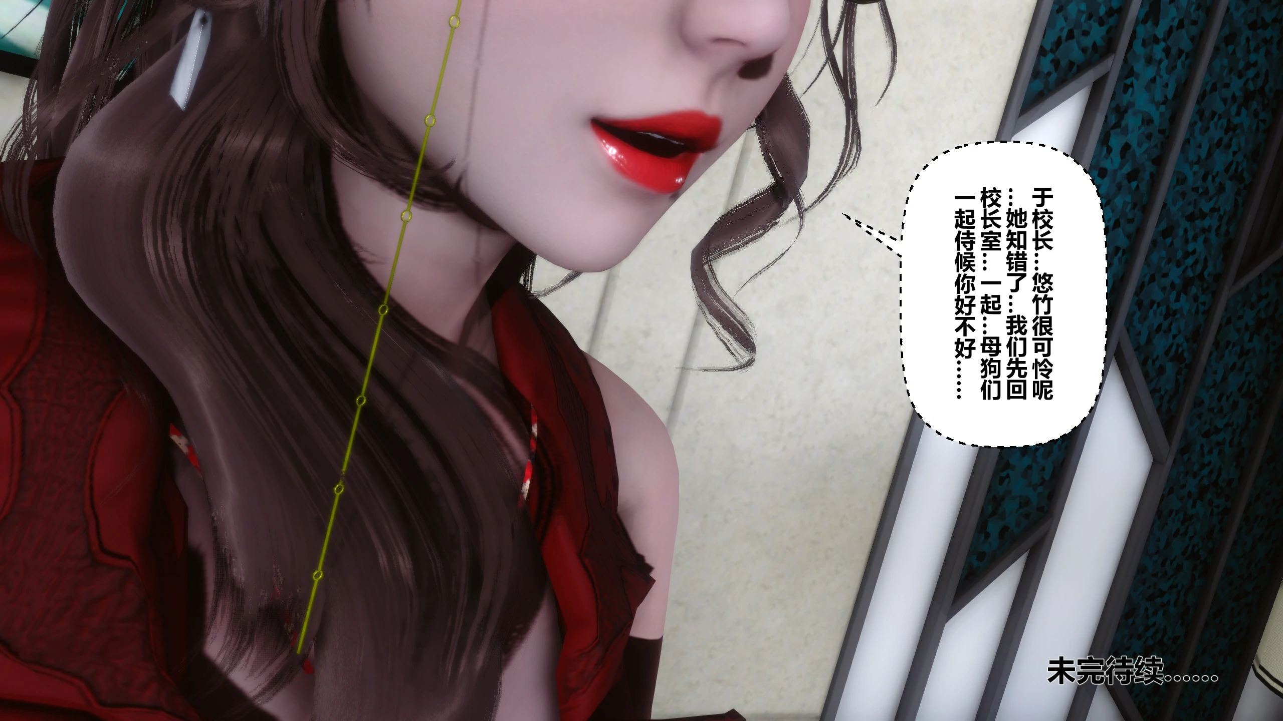 第290页
