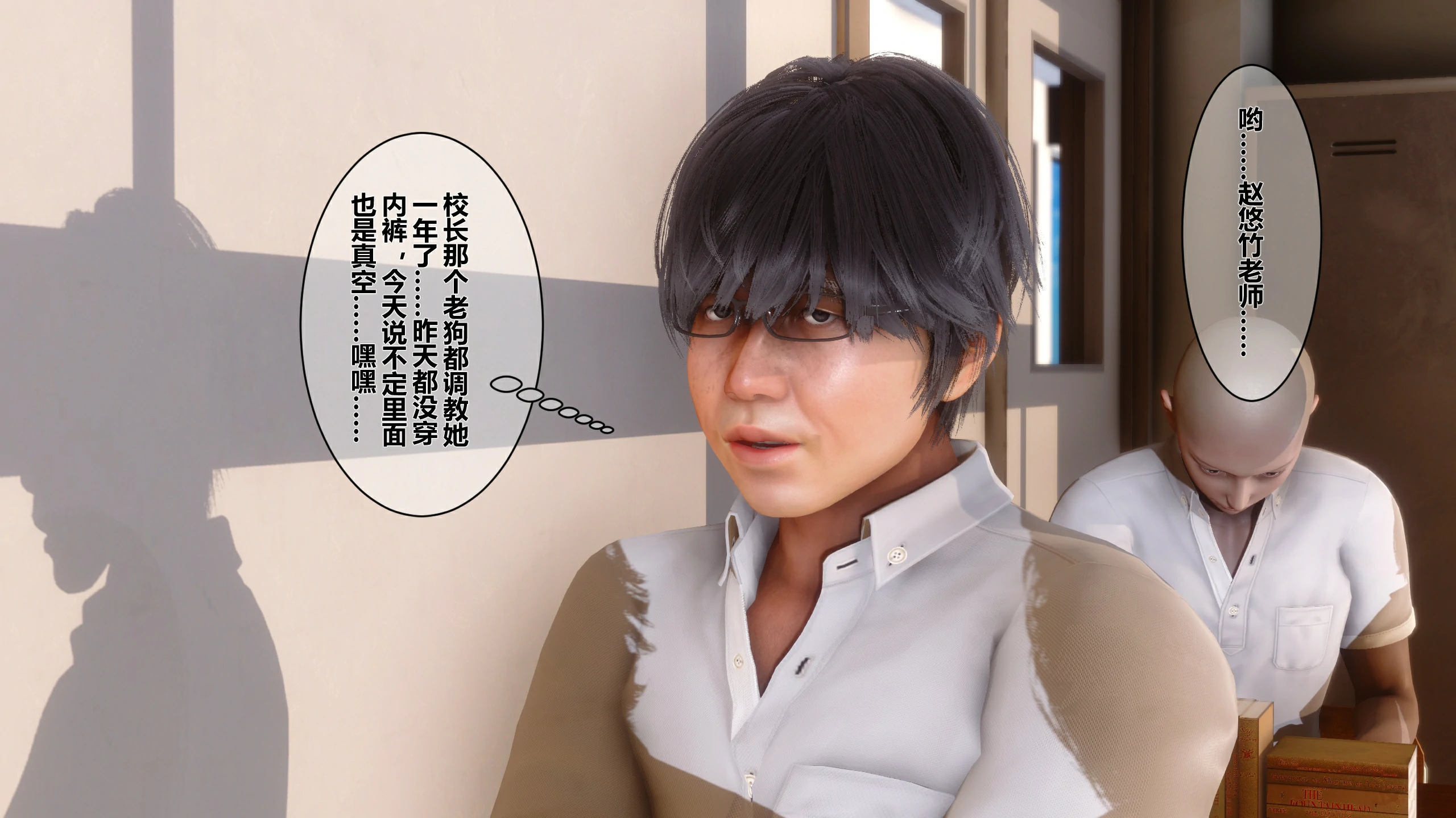 第28页