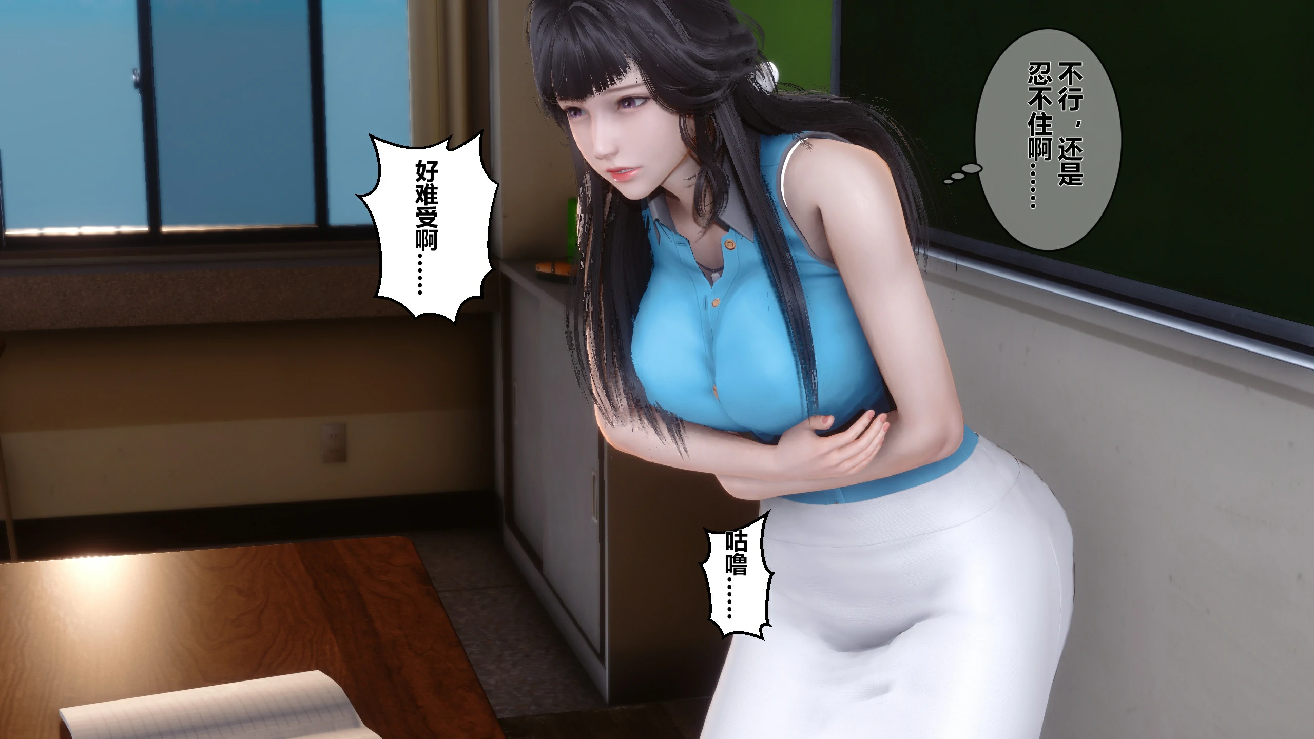 第31页