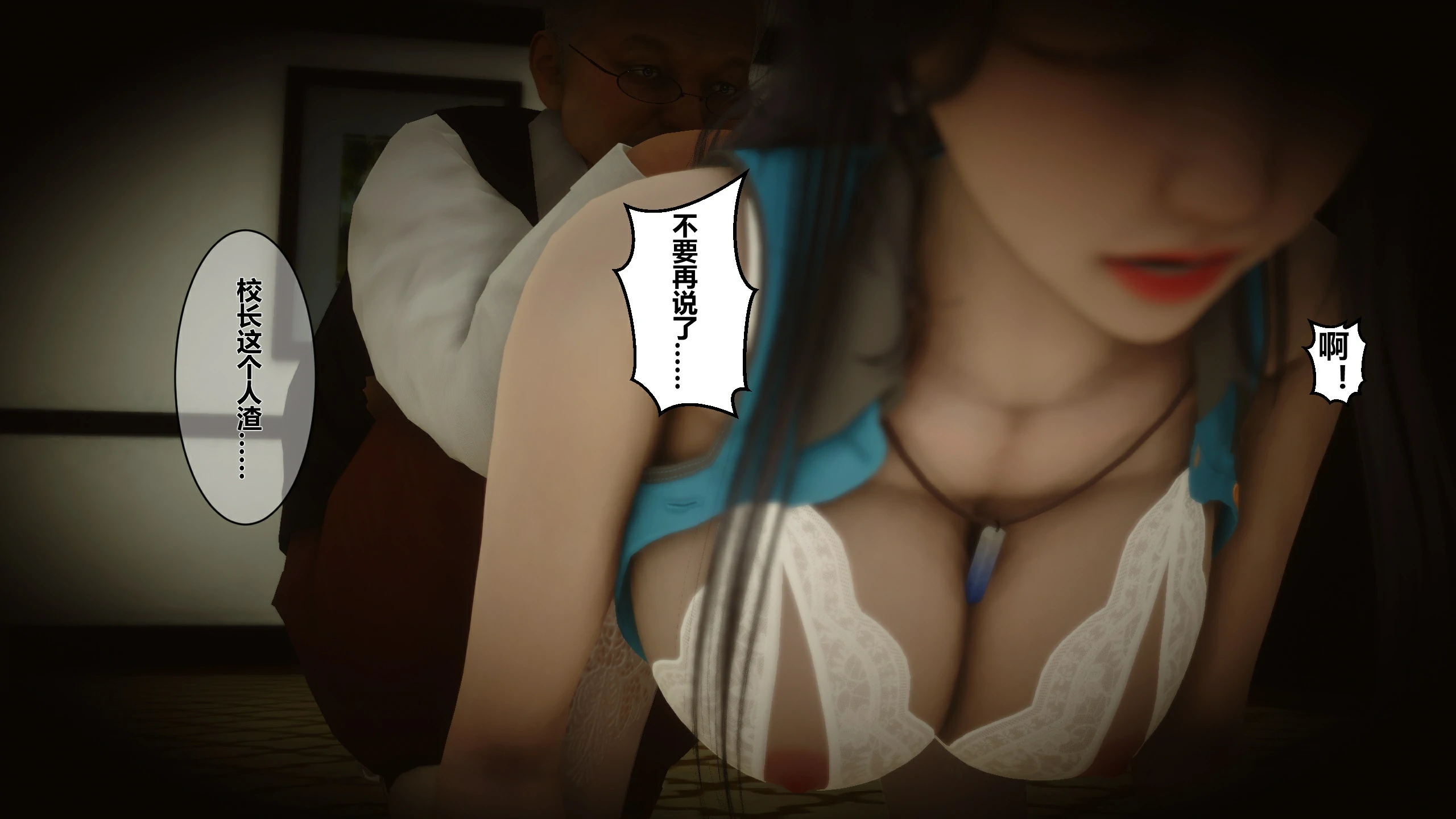 第39页