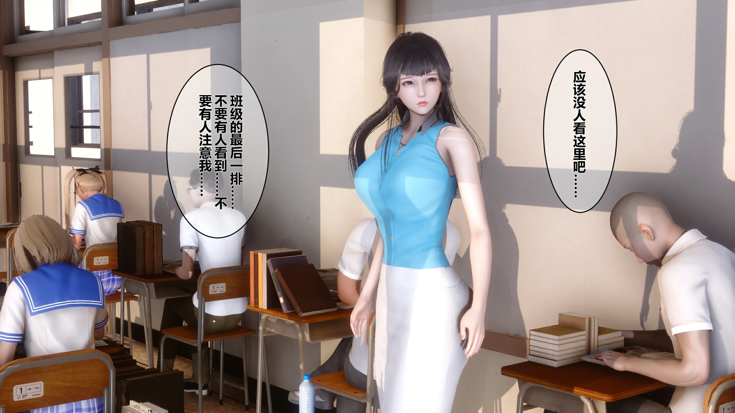 第54页