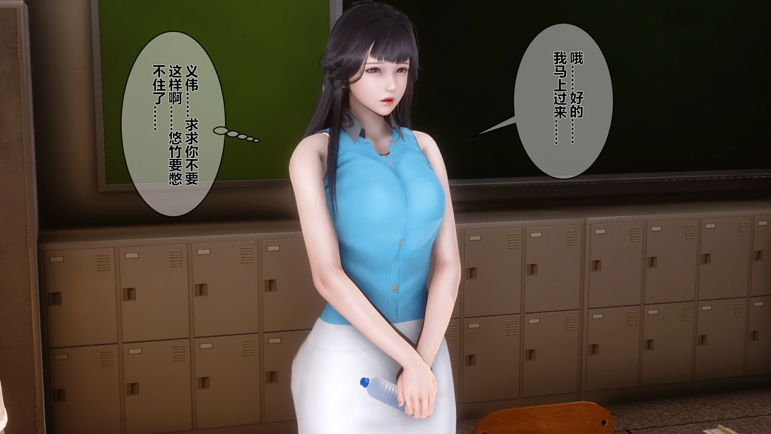 第59页
