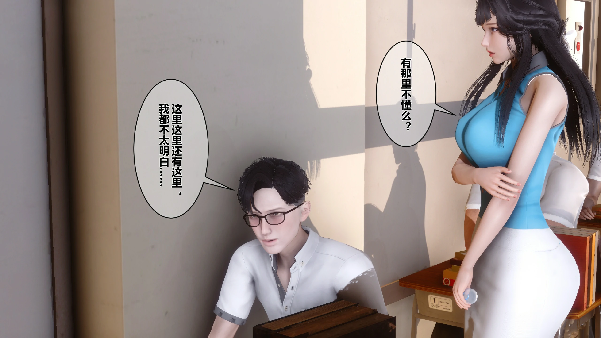 第60页