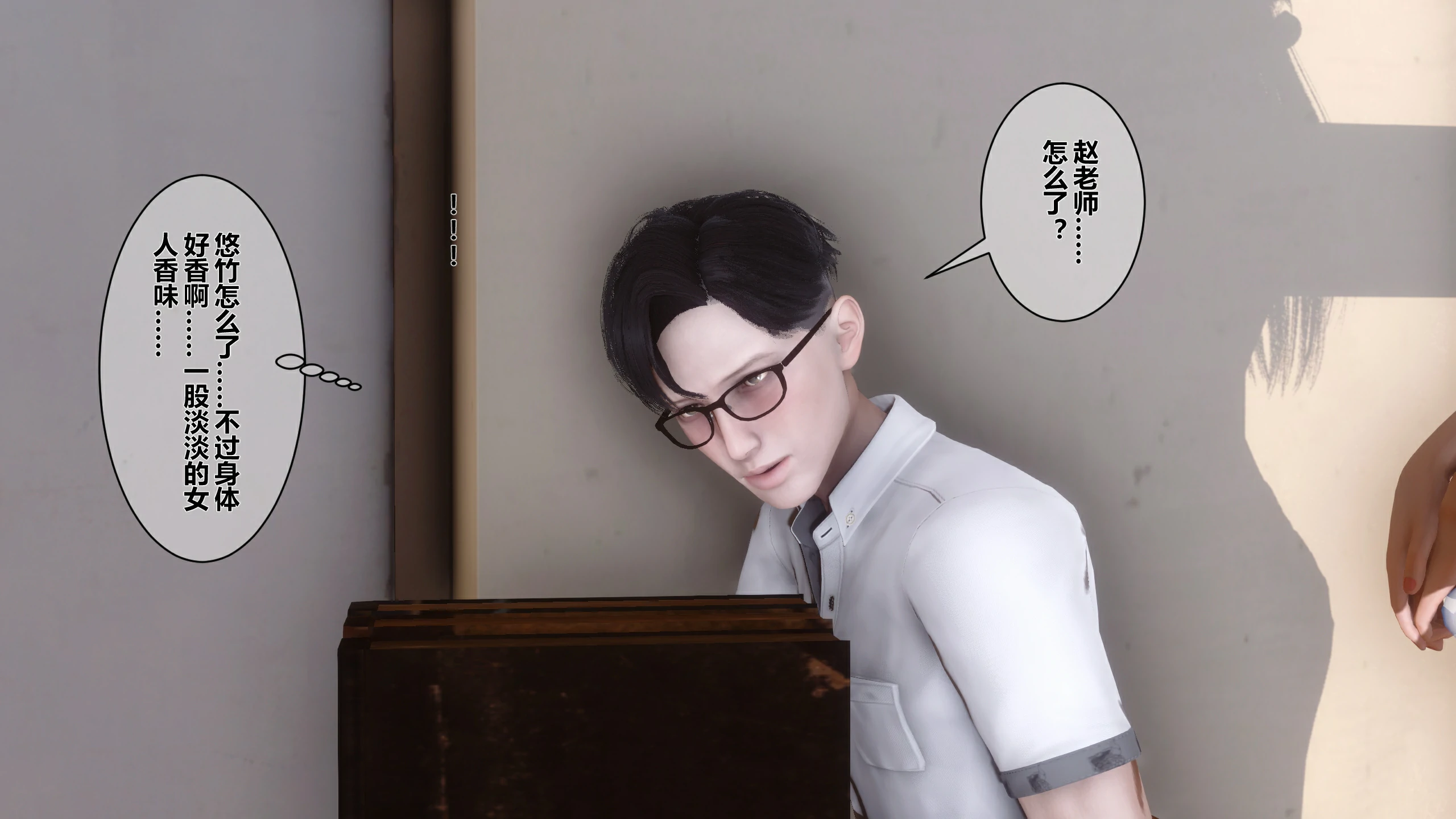 第68页