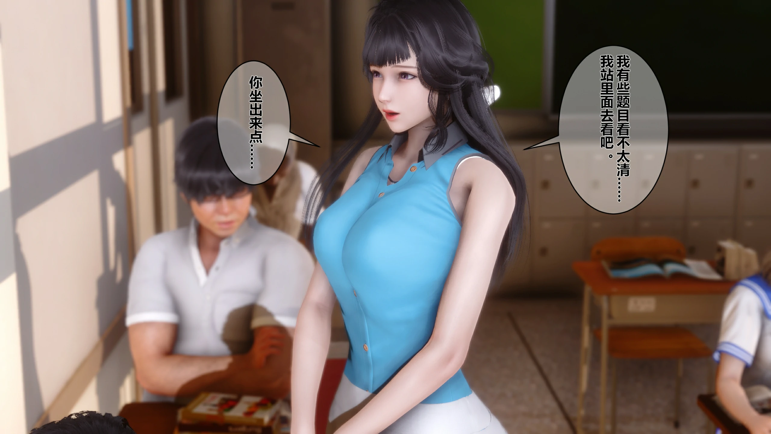 第69页