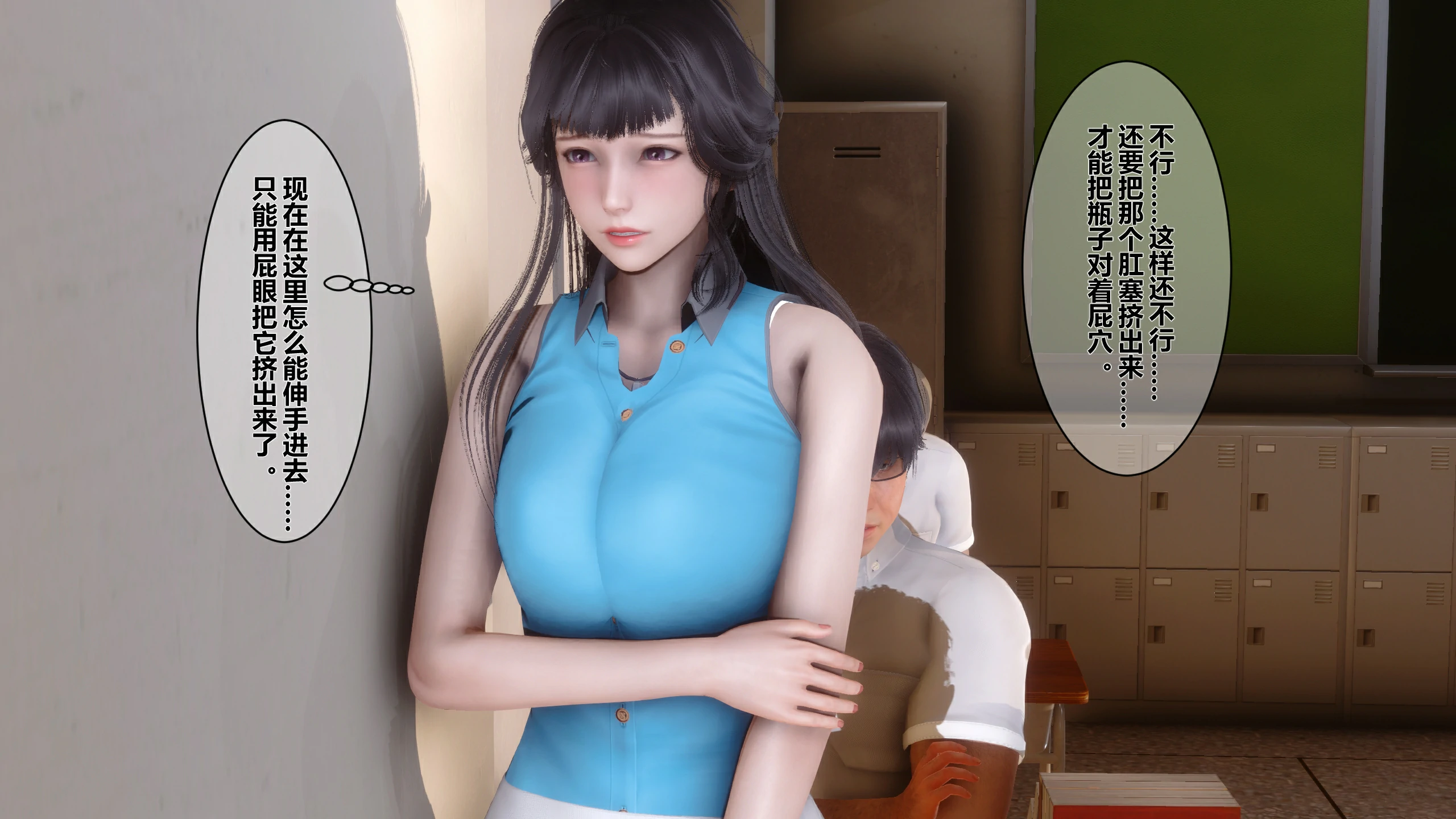 第74页