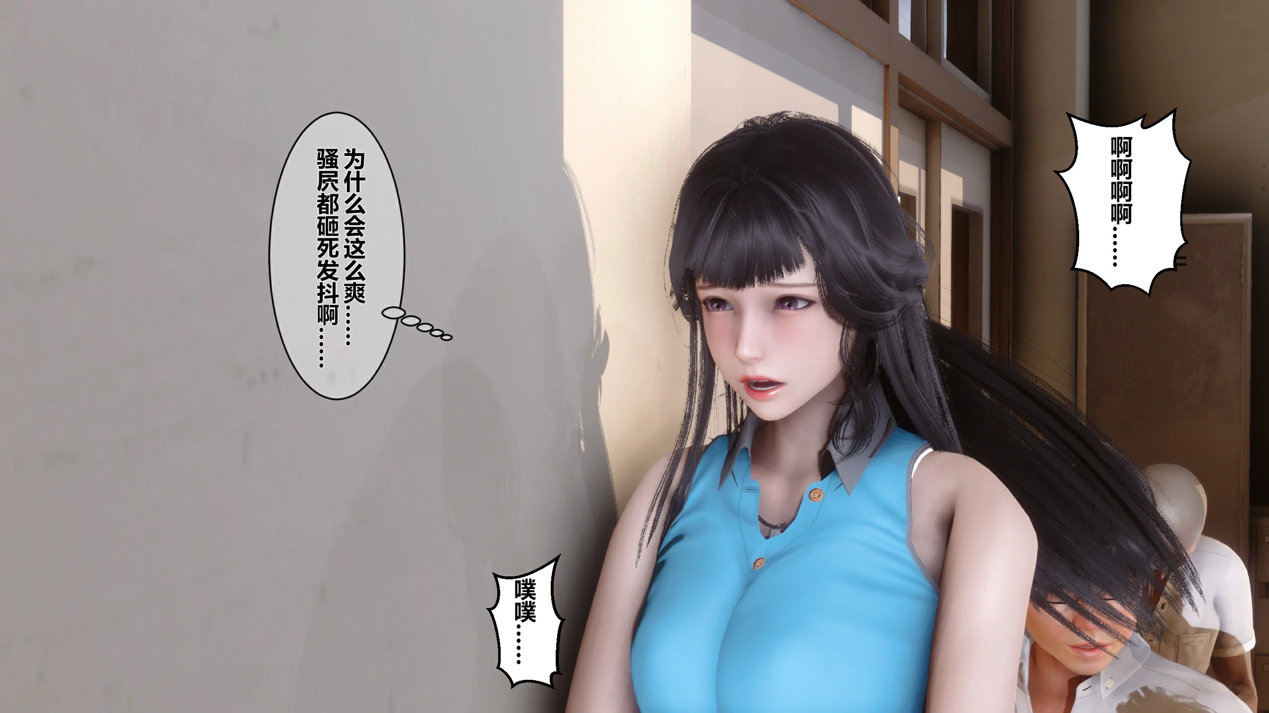 第82页