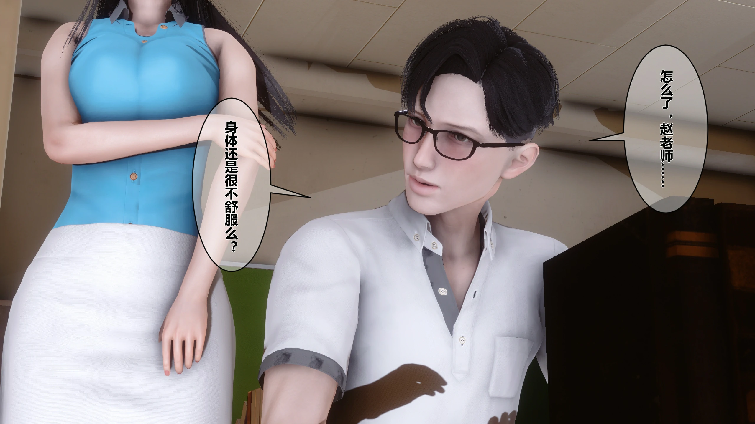 第83页