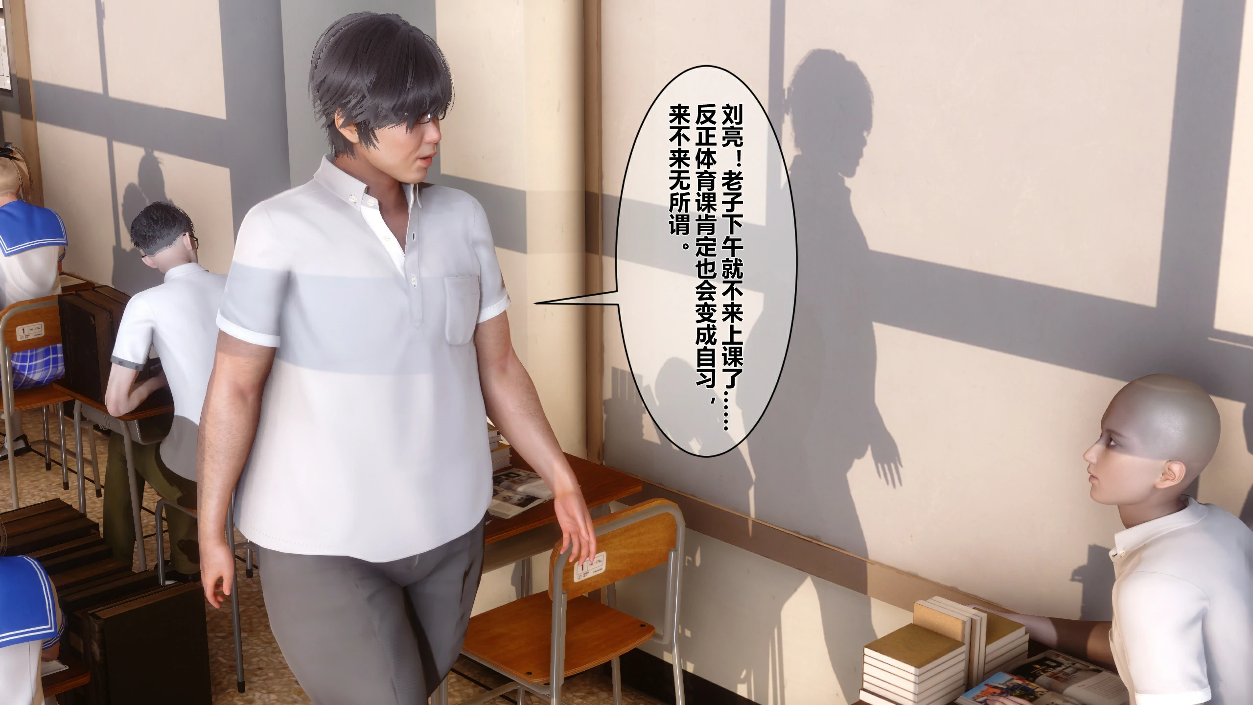 第91页