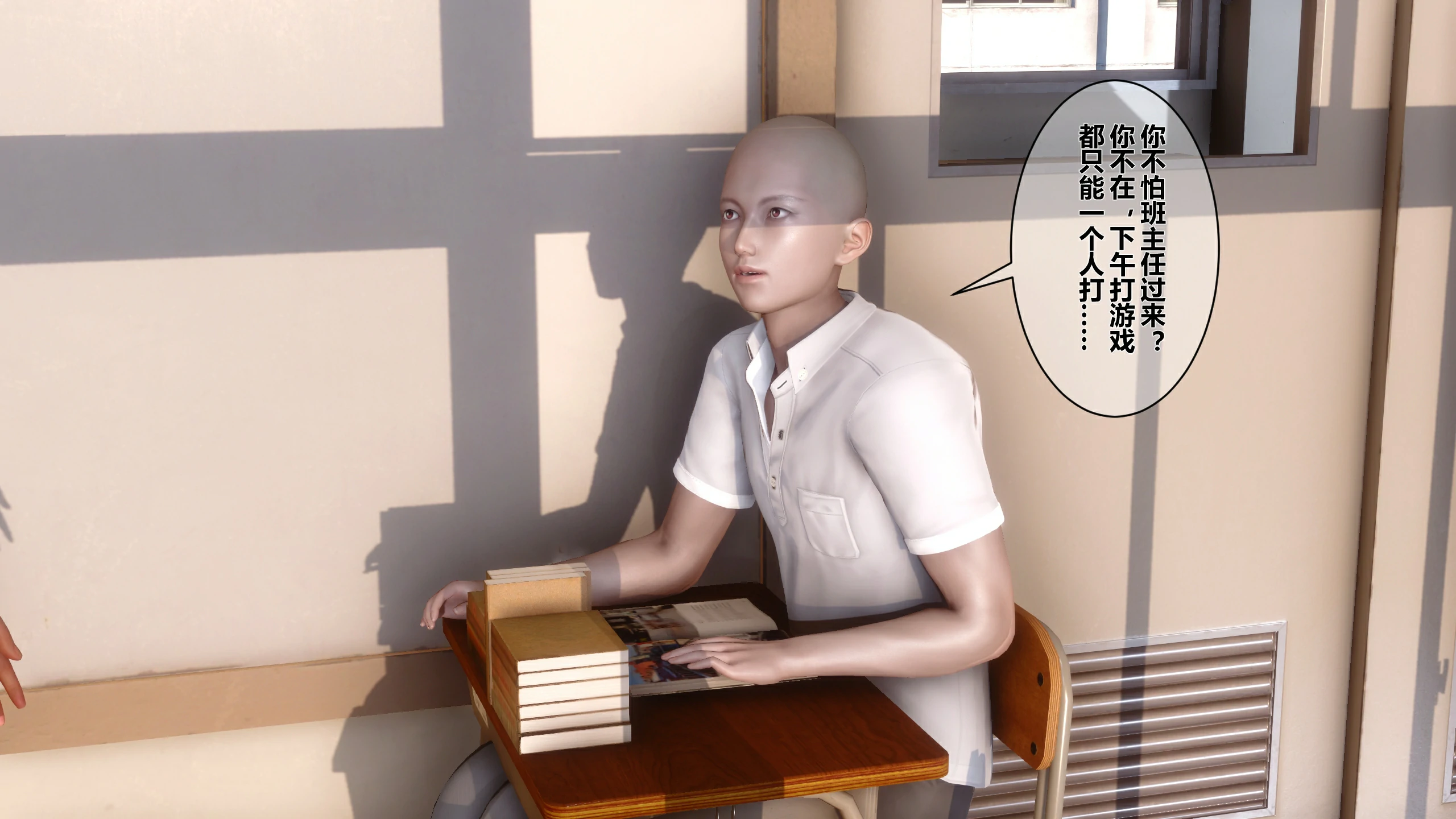 第92页