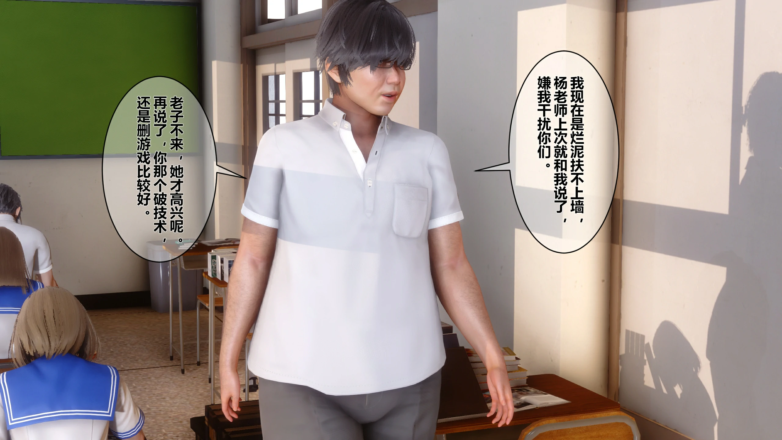 第93页