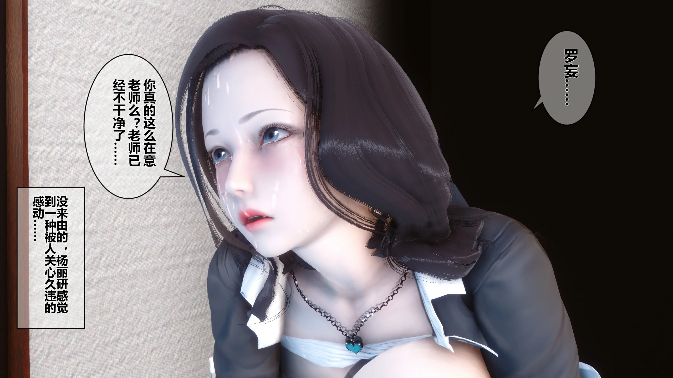 第101页