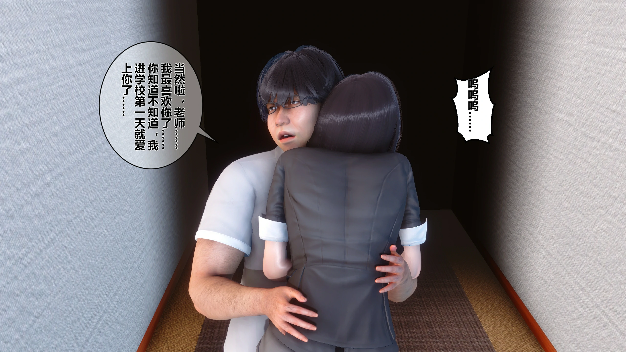 第102页