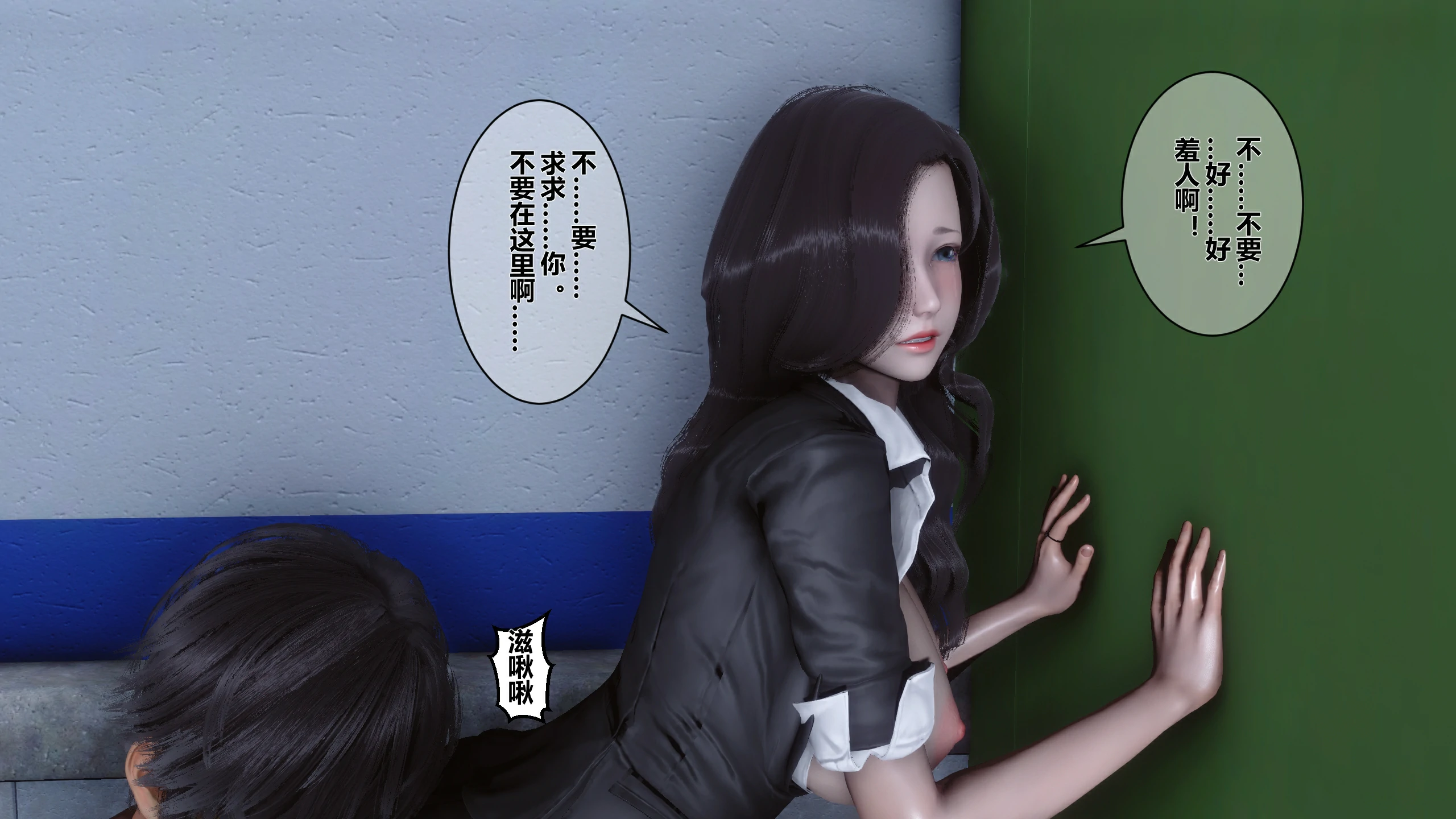 第113页