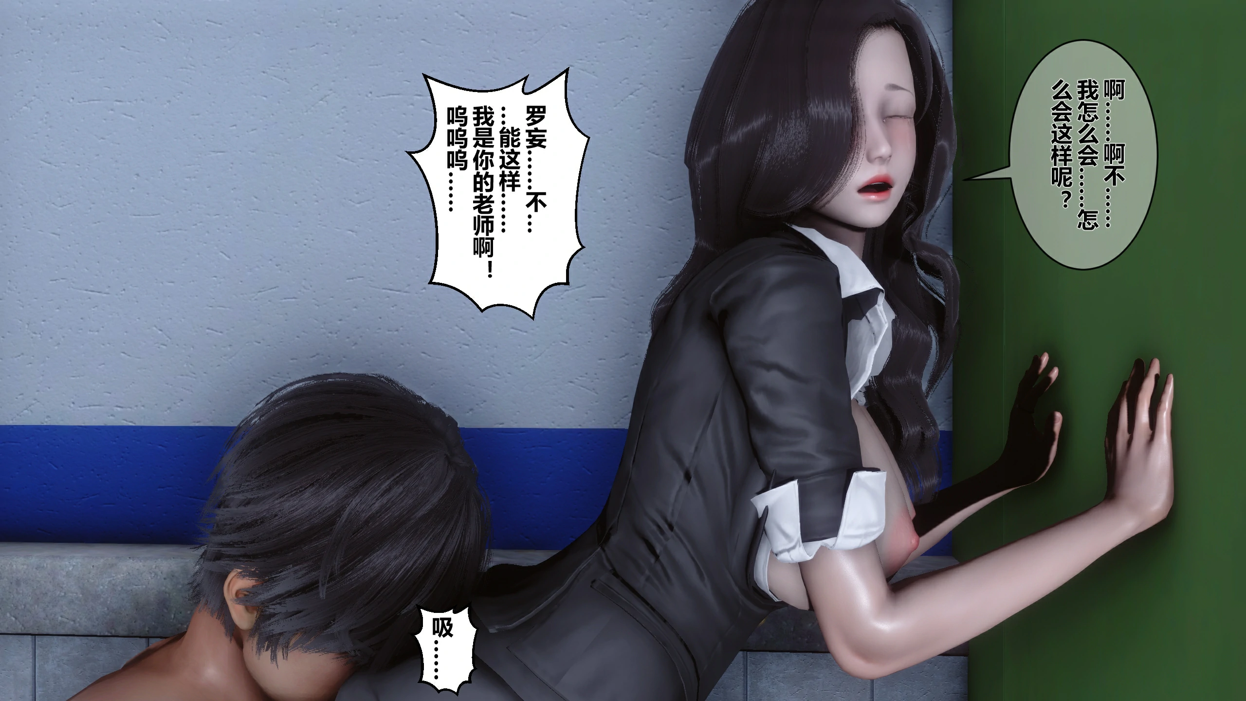 第115页