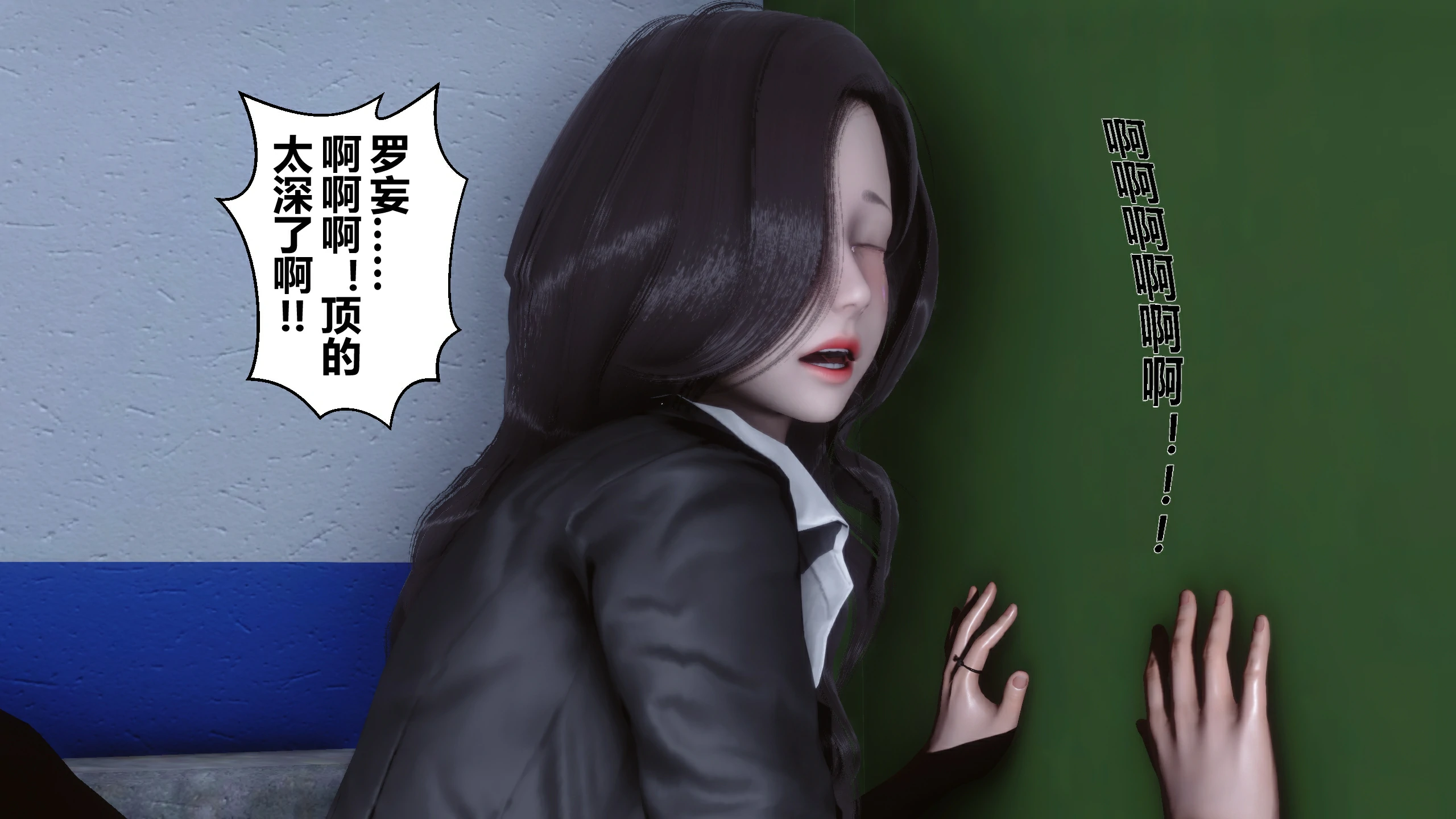 第121页