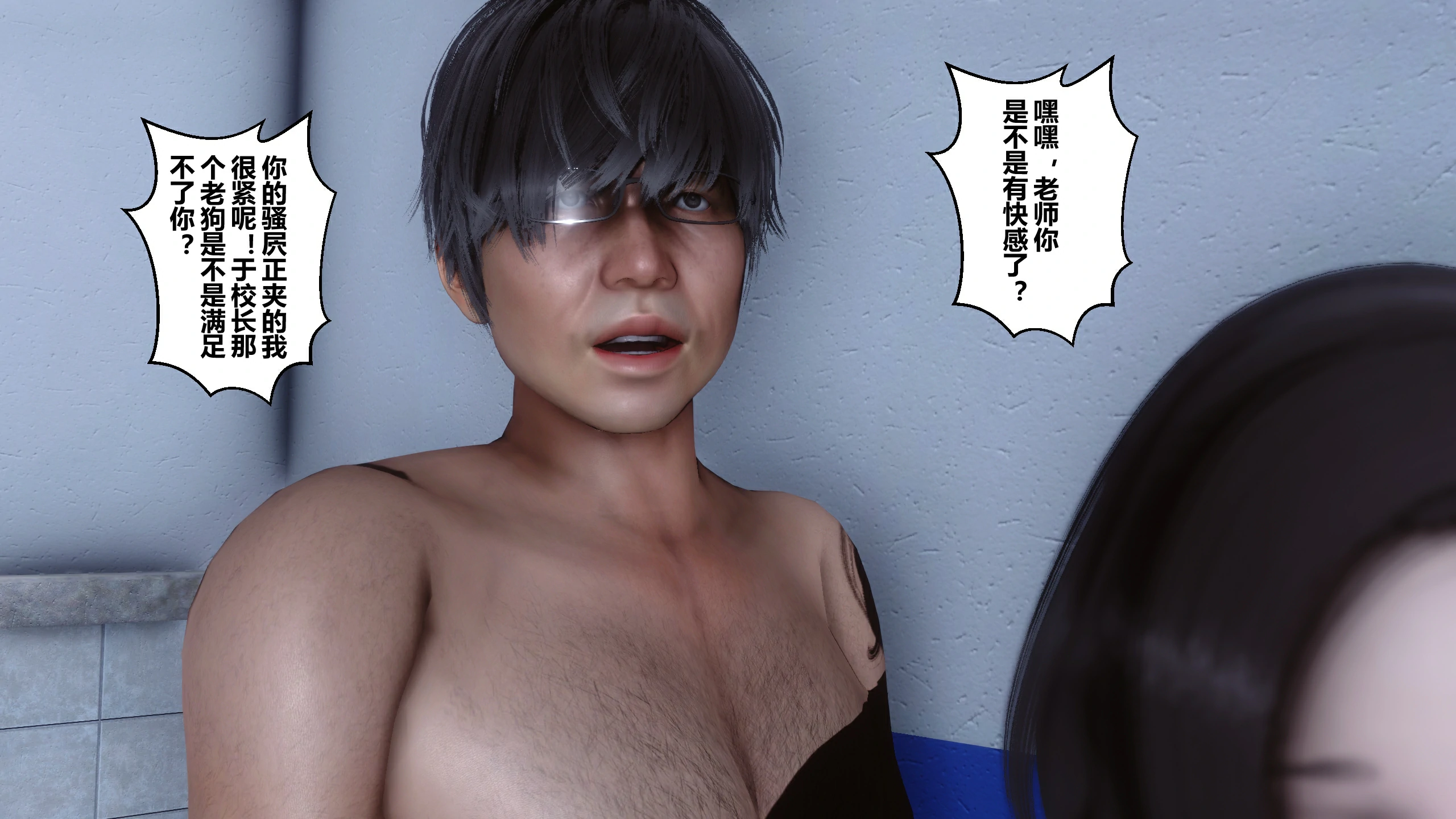 第122页