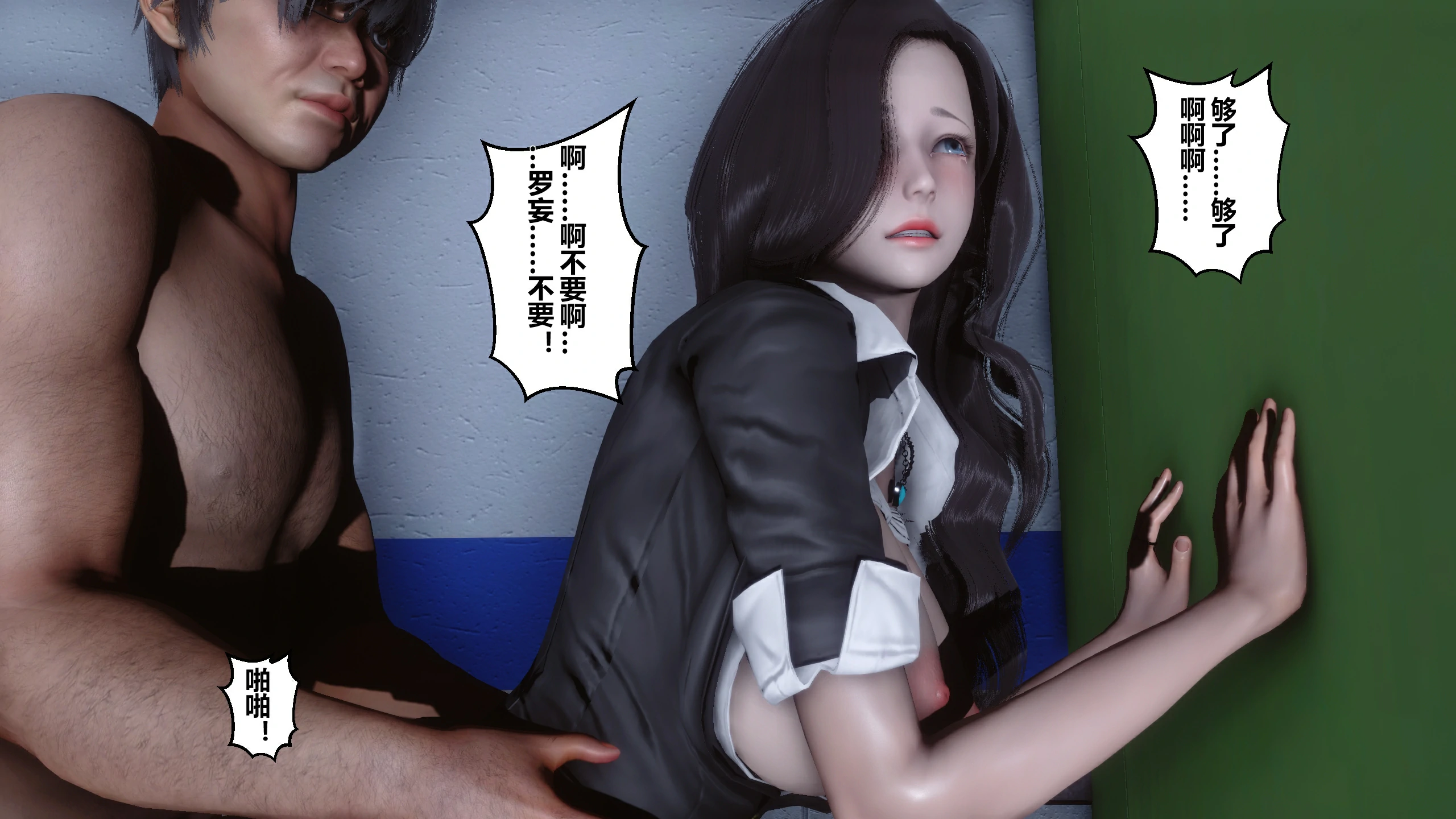 第130页