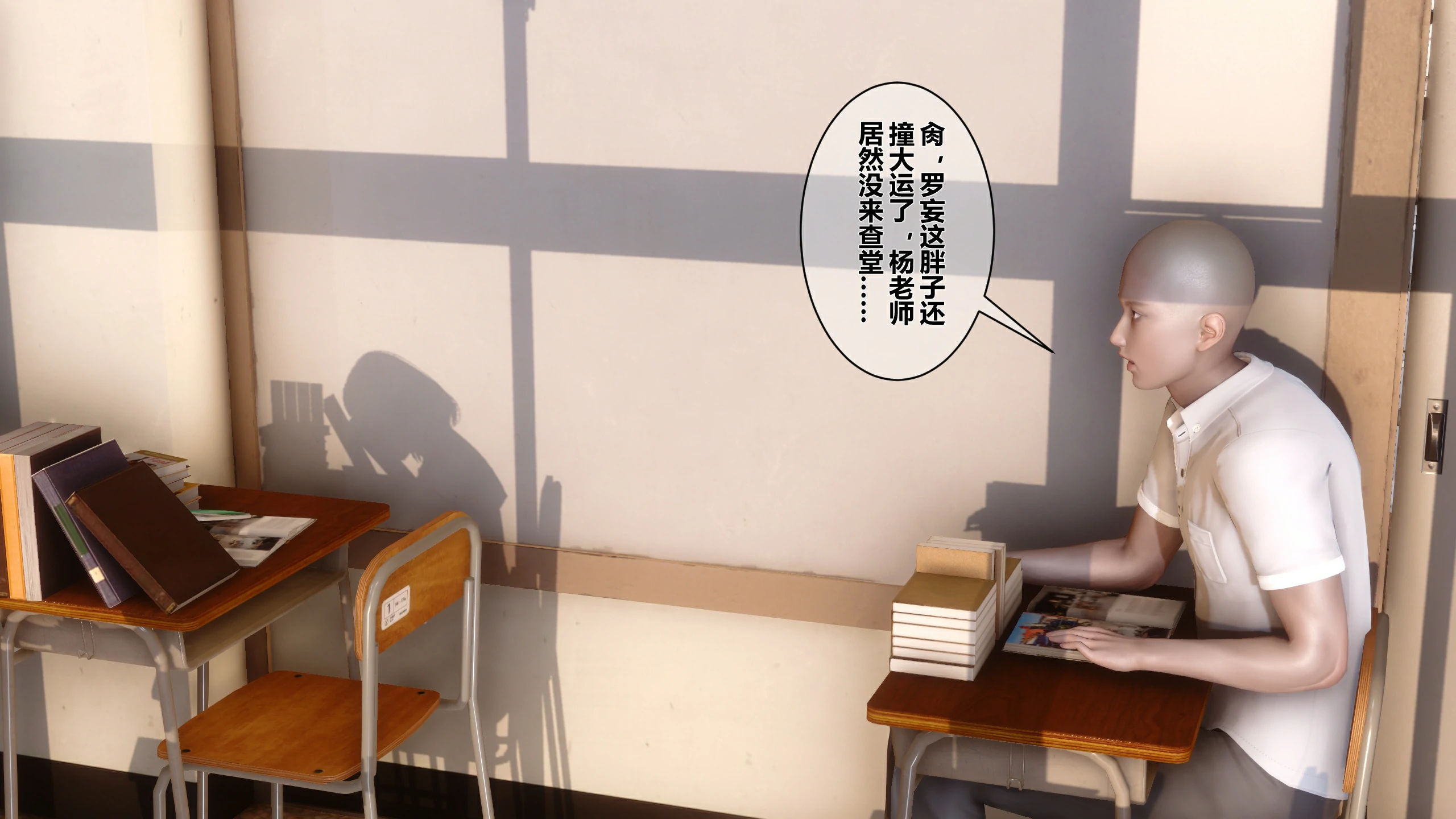 第133页